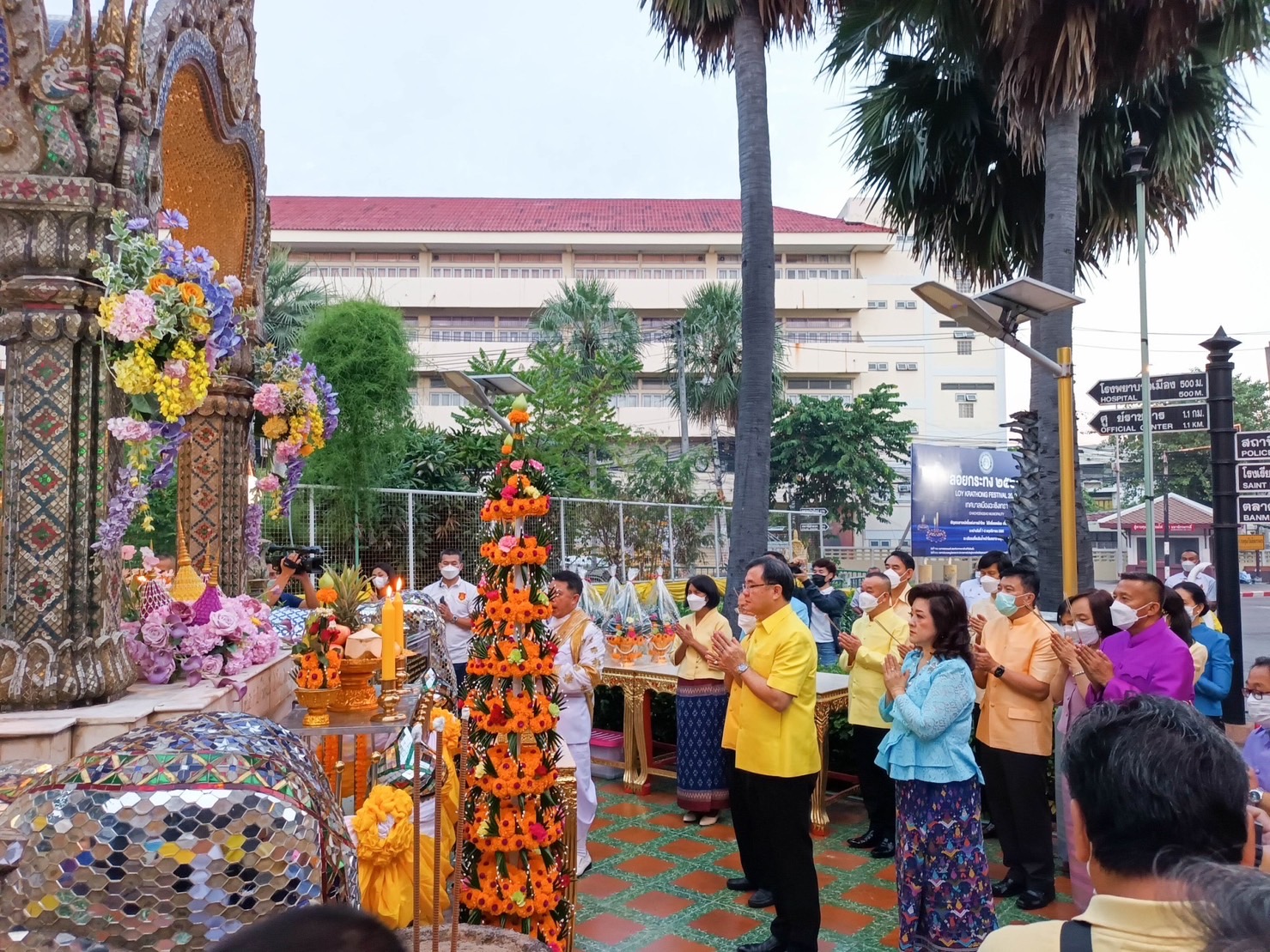 ?️??‍?พช.ฉะเชิงเทราร่วมพิธีบวงสรวงและพิธีเปิดงานนมัสการหลวงพ่อโสธร และงานประจำปีจังหวัดฉะเชิงเทรา ประจำปี 2565
