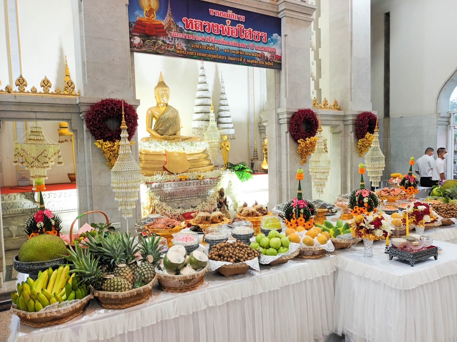 ?️??‍?พช.ฉะเชิงเทราร่วมพิธีบวงสรวงและพิธีเปิดงานนมัสการหลวงพ่อโสธร และงานประจำปีจังหวัดฉะเชิงเทรา ประจำปี 2565