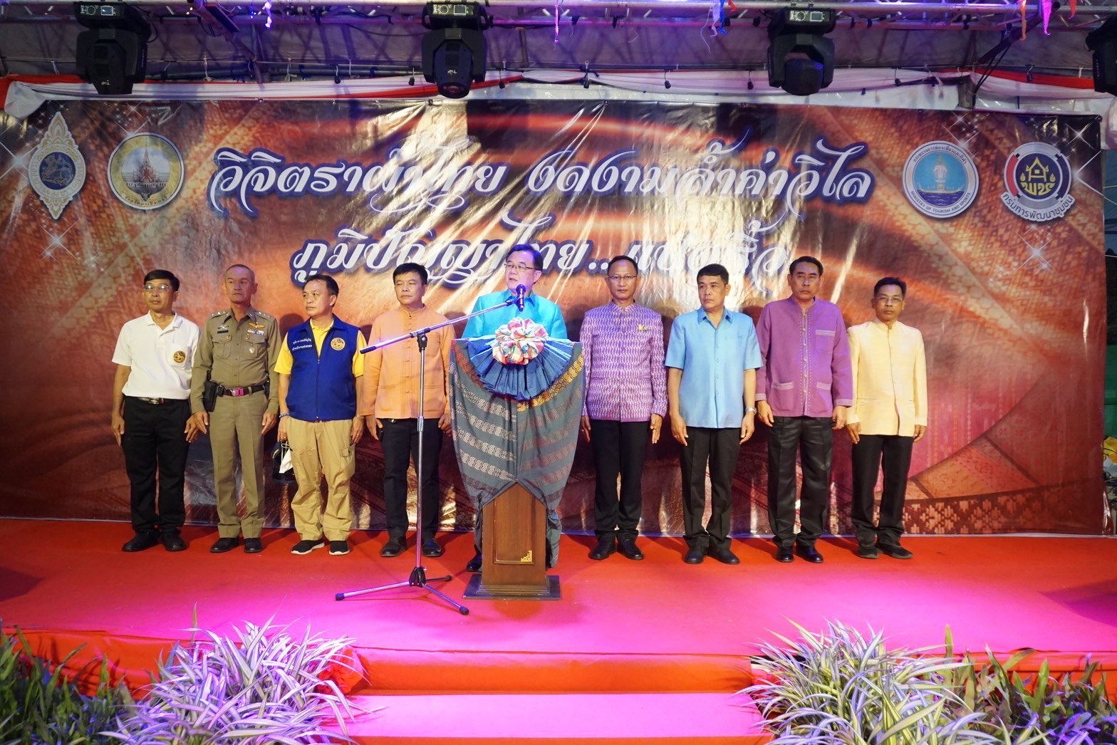 ?️??‍?พช.ฉะเชิงเทราจัดกิจกรรมของชมรมแม่บ้านมหาดไทย ในงานนมัสการหลวงพ่อโสธร และงานประจำปีจังหวัดฉะเชิงเทรา ปี 2565