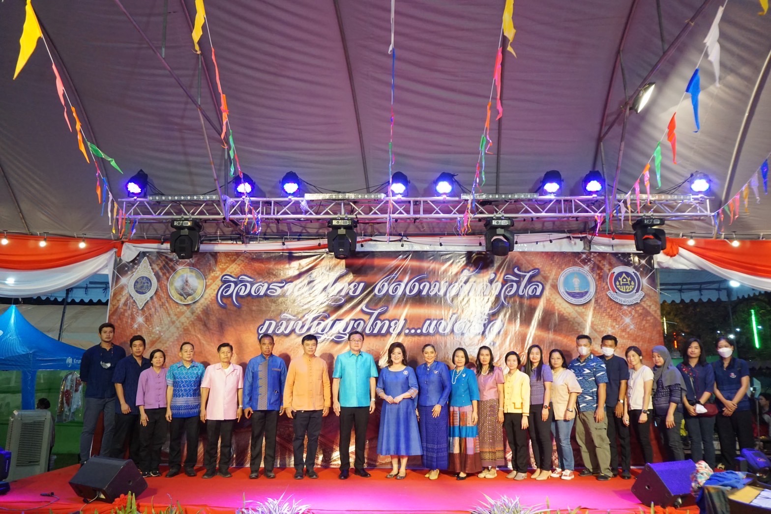 ?️??‍?พช.ฉะเชิงเทราจัดกิจกรรมของชมรมแม่บ้านมหาดไทย ในงานนมัสการหลวงพ่อโสธร และงานประจำปีจังหวัดฉะเชิงเทรา ปี 2565