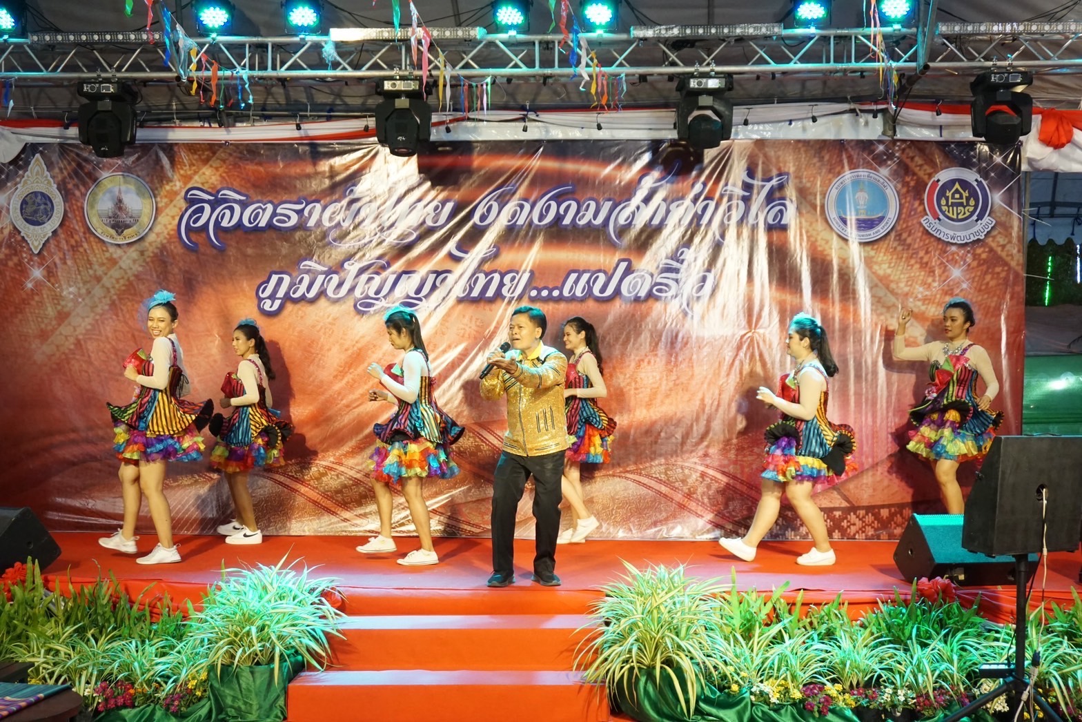 ?️??‍?พช.ฉะเชิงเทราจัดกิจกรรมของชมรมแม่บ้านมหาดไทย ในงานนมัสการหลวงพ่อโสธร และงานประจำปีจังหวัดฉะเชิงเทรา ปี 2565