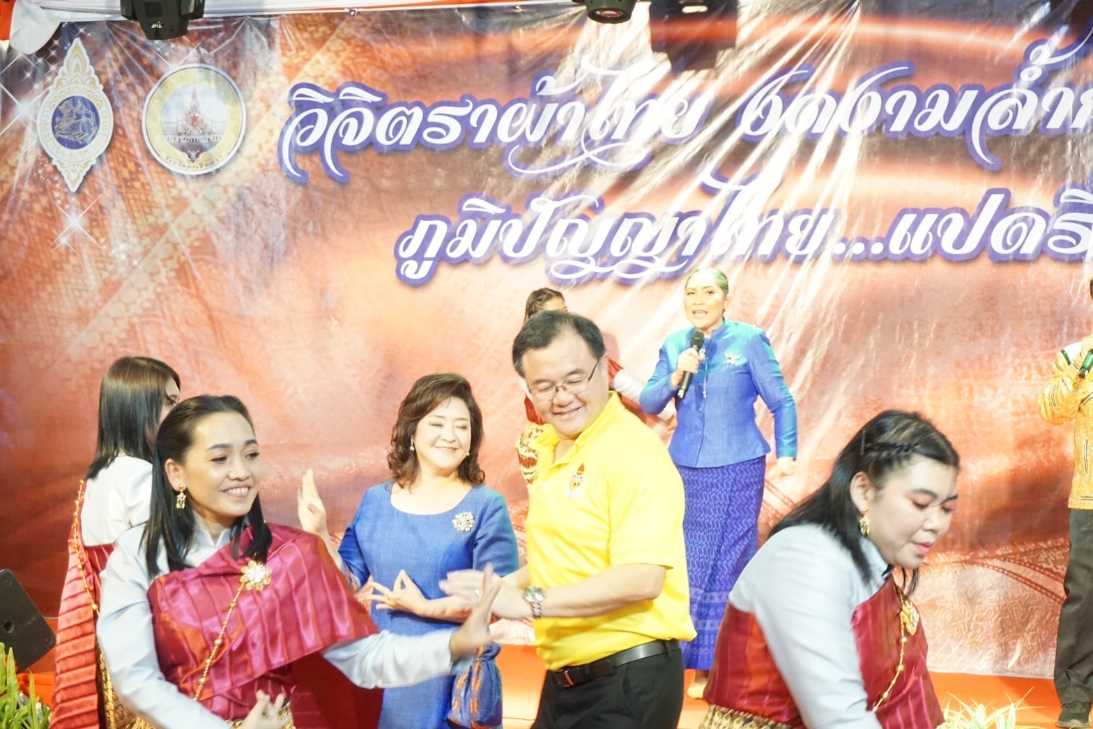 ?️??‍?พช.ฉะเชิงเทราจัดกิจกรรมของชมรมแม่บ้านมหาดไทย ในงานนมัสการหลวงพ่อโสธร และงานประจำปีจังหวัดฉะเชิงเทรา ปี 2565