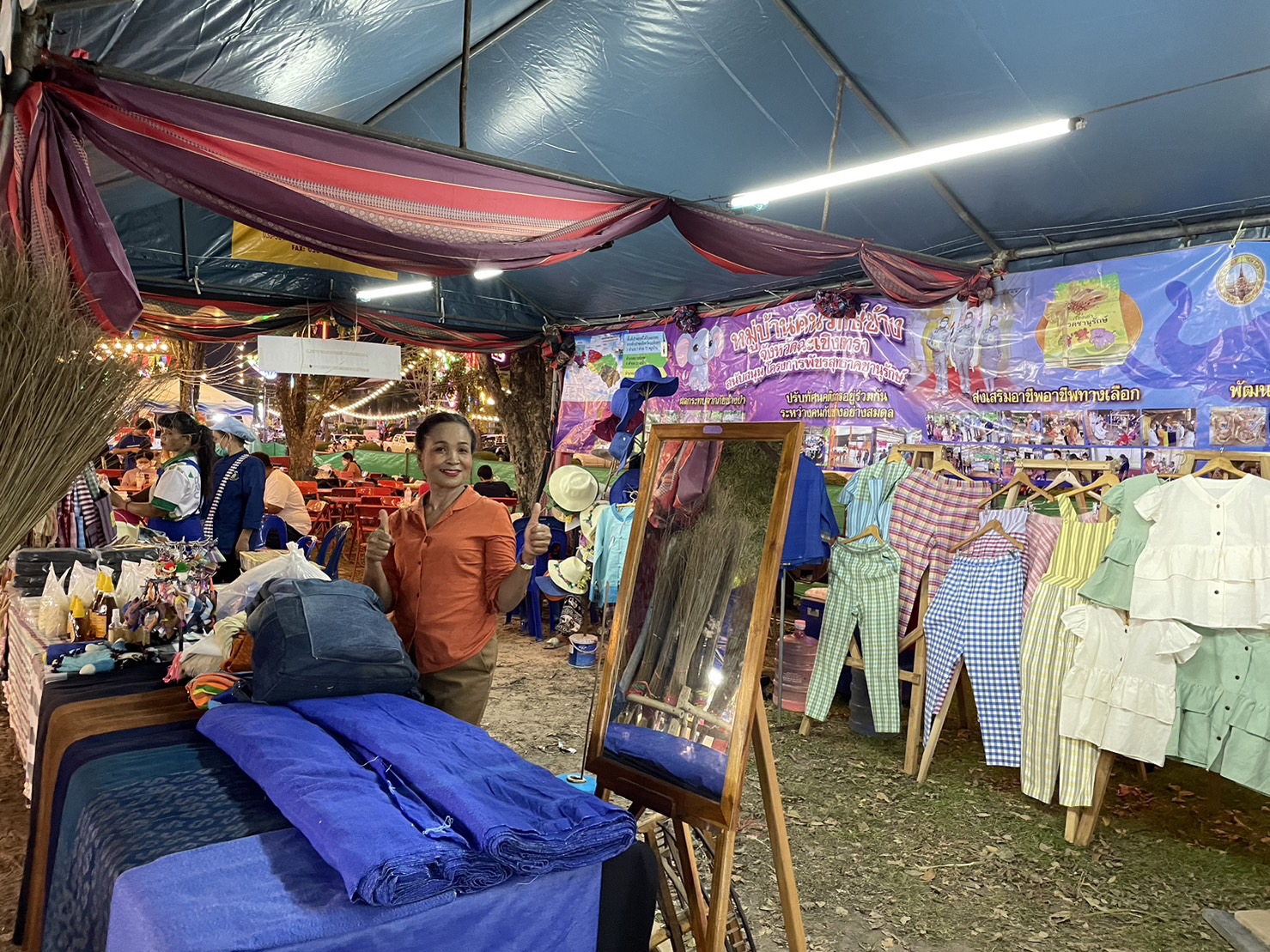 ?️??‍?พช.ฉะเชิงเทราร่วมจัดกิจกรรมงานพัฒนาชุมชนในงานนมัสการหลวงพ่อโสธร และงานประจำปีจังหวัดฉะเชิงเทรา ปี 2565