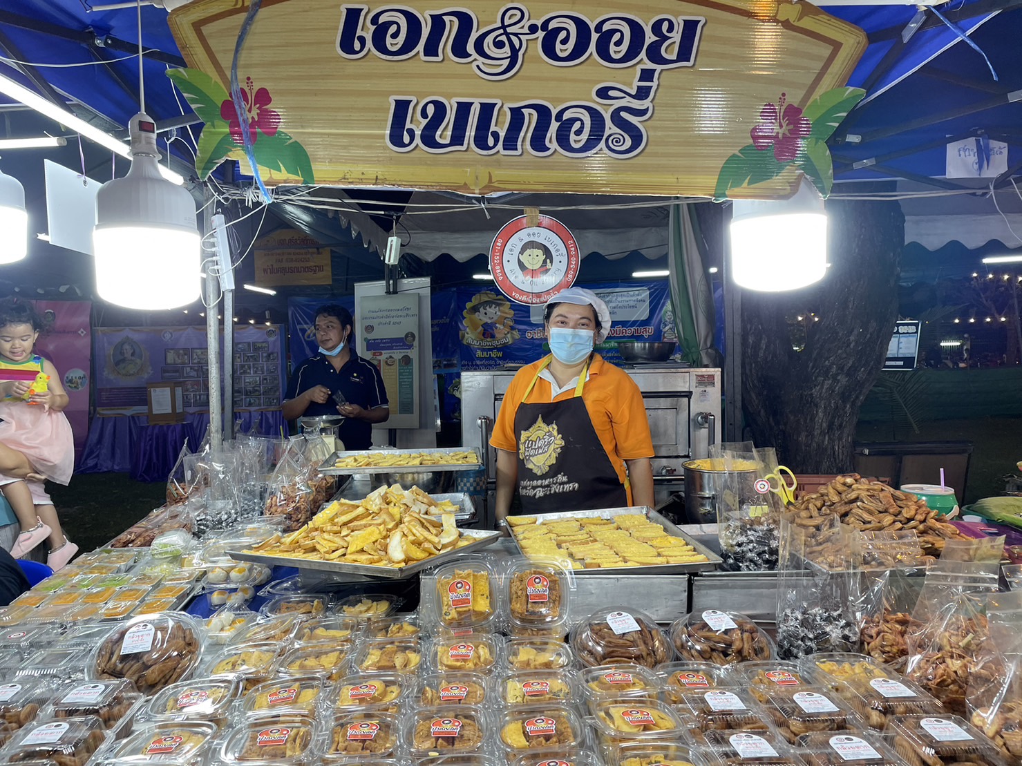 ?️??‍?พช.ฉะเชิงเทราร่วมจัดกิจกรรมงานพัฒนาชุมชนในงานนมัสการหลวงพ่อโสธร และงานประจำปีจังหวัดฉะเชิงเทรา ปี 2565