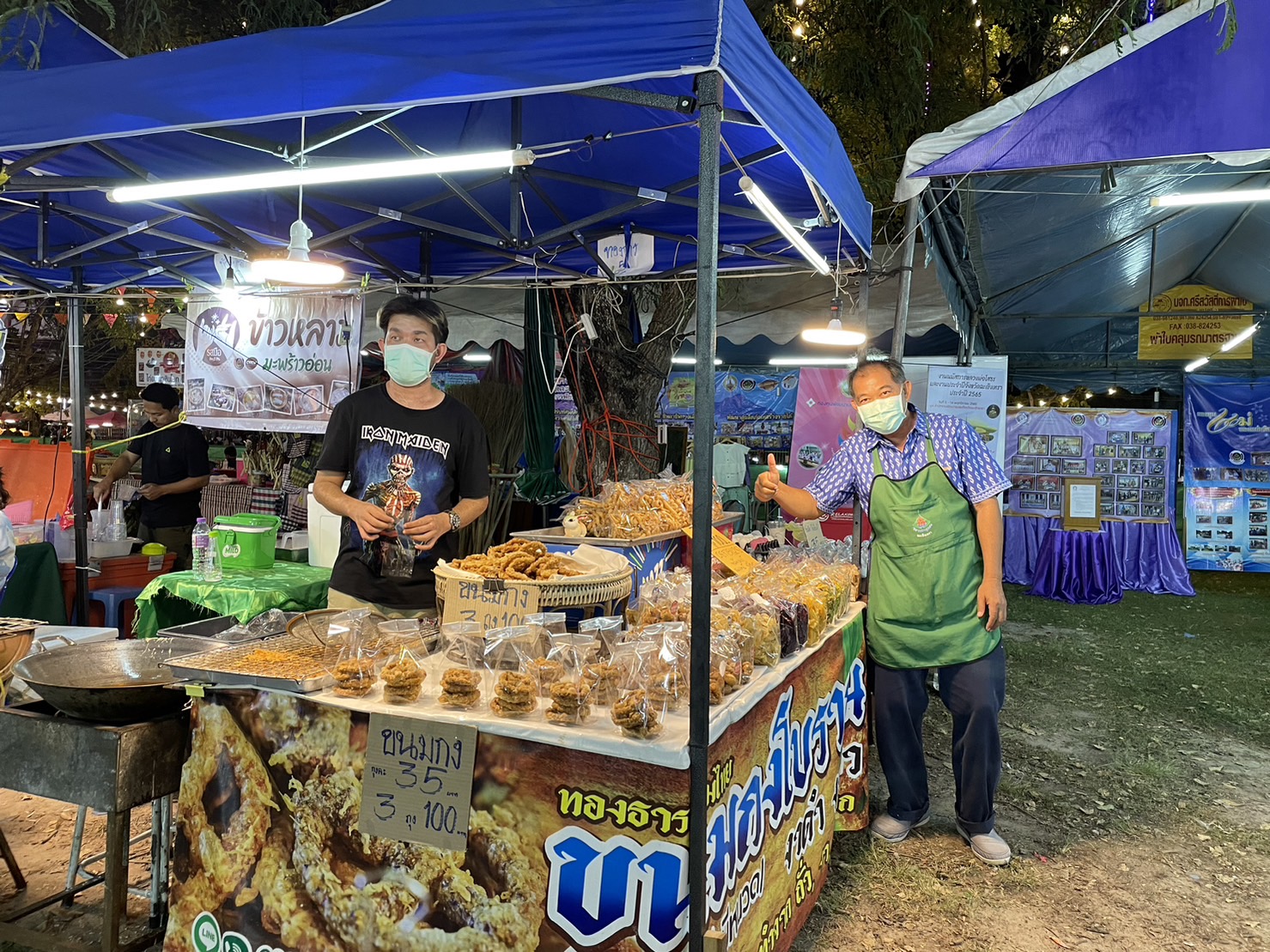 ?️??‍?พช.ฉะเชิงเทราร่วมจัดกิจกรรมงานพัฒนาชุมชนในงานนมัสการหลวงพ่อโสธร และงานประจำปีจังหวัดฉะเชิงเทรา ปี 2565