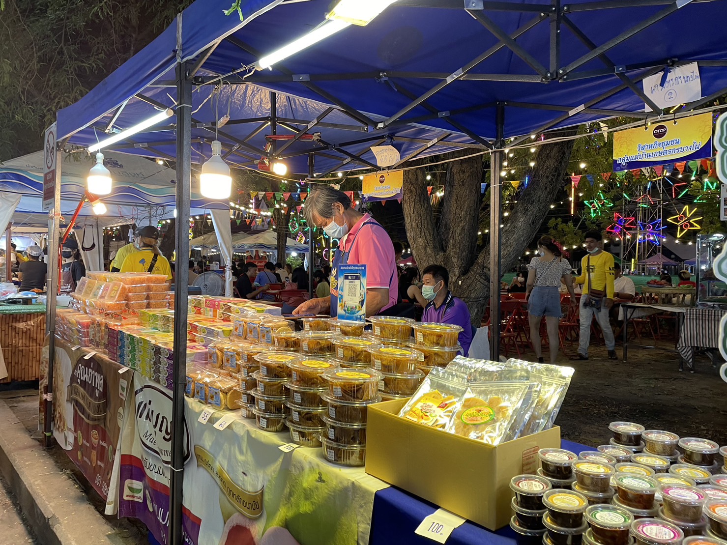 ?️??‍?พช.ฉะเชิงเทราร่วมจัดกิจกรรมงานพัฒนาชุมชนในงานนมัสการหลวงพ่อโสธร และงานประจำปีจังหวัดฉะเชิงเทรา ปี 2565