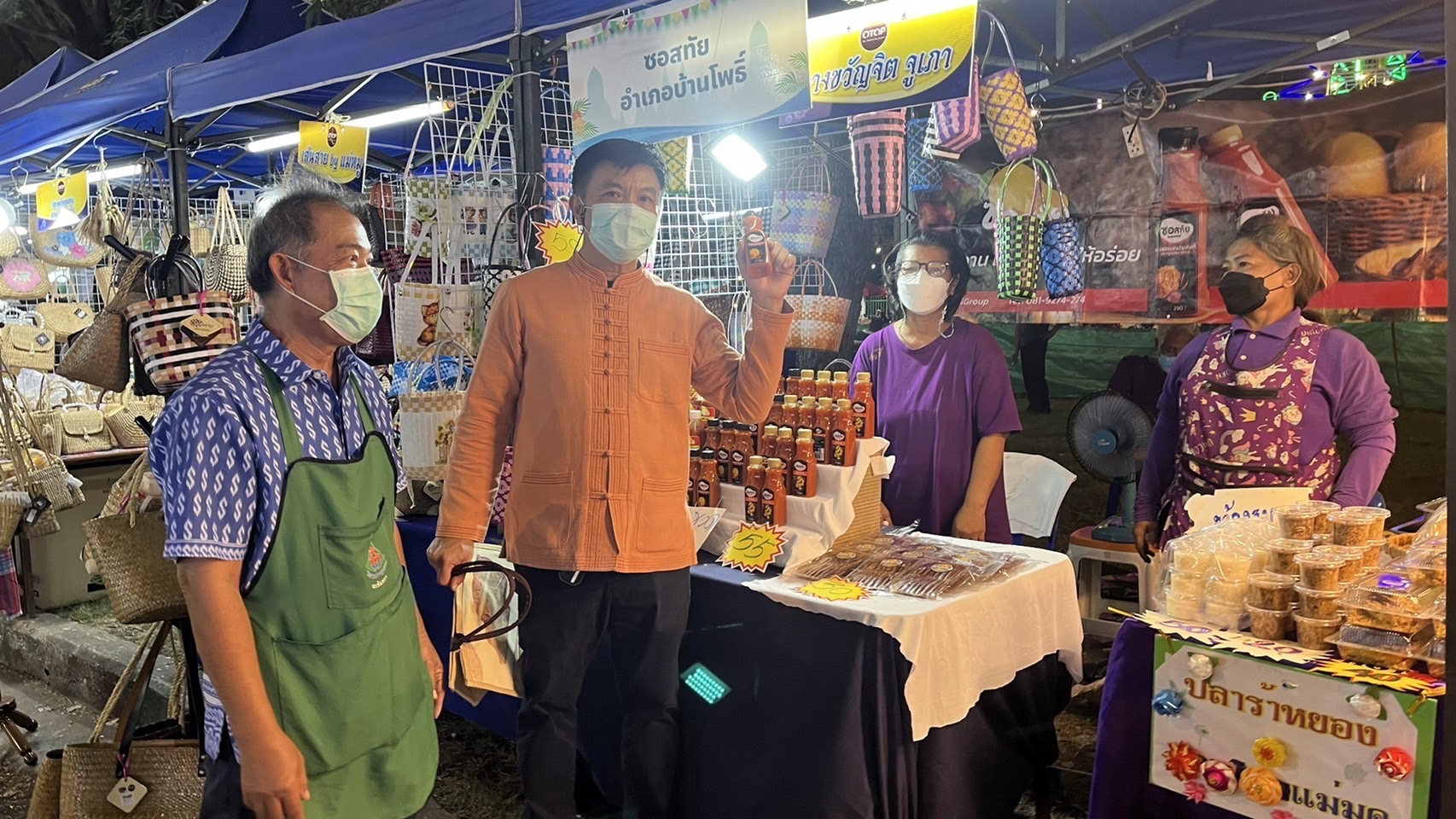 ?️??‍?พช.ฉะเชิงเทราร่วมจัดกิจกรรมงานพัฒนาชุมชนในงานนมัสการหลวงพ่อโสธร และงานประจำปีจังหวัดฉะเชิงเทรา ปี 2565