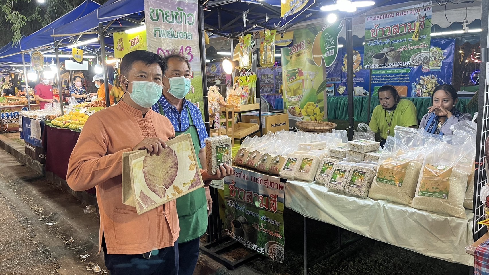 ?️??‍?พช.ฉะเชิงเทราร่วมจัดกิจกรรมงานพัฒนาชุมชนในงานนมัสการหลวงพ่อโสธร และงานประจำปีจังหวัดฉะเชิงเทรา ปี 2565