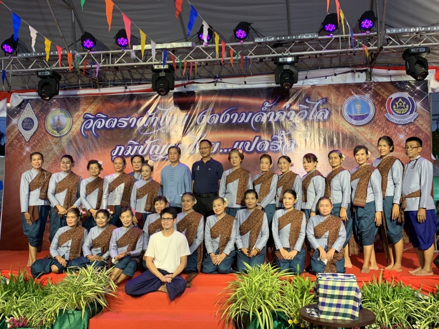 ?️??‍?พช.ฉะเชิงเทราจัดกิจกรรมของชมรมแม่บ้านมหาดไทย ในงานนมัสการหลวงพ่อโสธร และงานประจำปีจังหวัดฉะเชิงเทรา ปี 2565