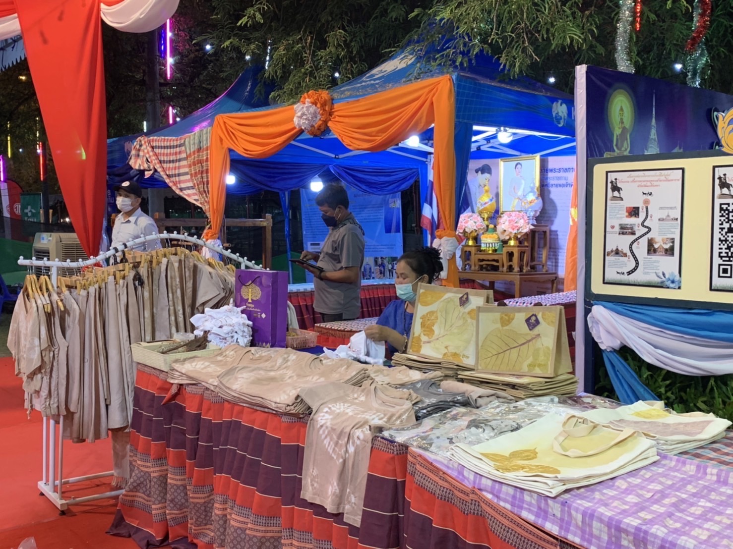 ?️??‍?พช.ฉะเชิงเทราจัดกิจกรรมของชมรมแม่บ้านมหาดไทย ในงานนมัสการหลวงพ่อโสธร และงานประจำปีจังหวัดฉะเชิงเทรา ปี 2565