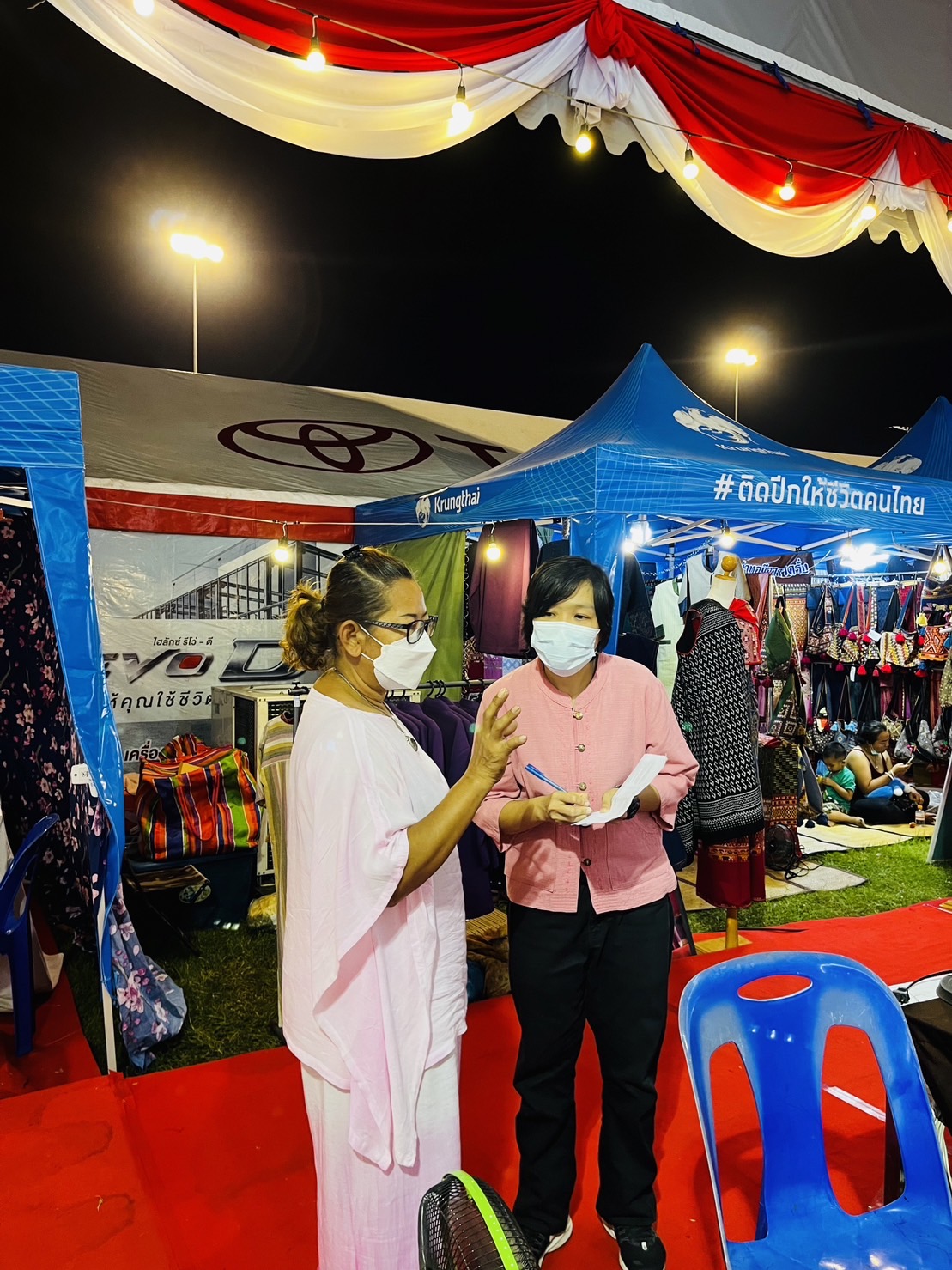 ?️??‍?พช.ฉะเชิงเทราจัดกิจกรรมของชมรมแม่บ้านมหาดไทย ในงานนมัสการหลวงพ่อโสธร และงานประจำปีจังหวัดฉะเชิงเทรา ปี 2565