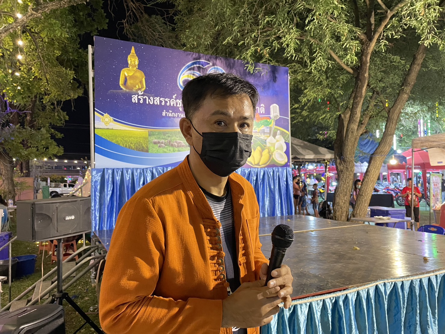 ?️??‍?พช.ฉะเชิงเทราจัดประกวดปิ้งขนมจากลีลา ? ในงานนมัสการหลวงพ่อโสธร และงานประจำปีจังหวัดฉะเชิงเทรา ปี 2565