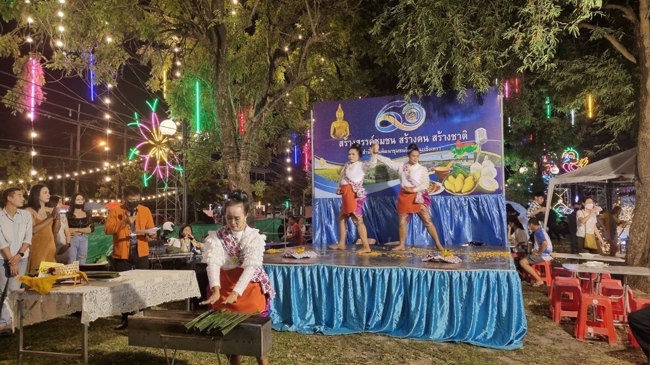 ?️??‍?พช.ฉะเชิงเทราจัดประกวดปิ้งขนมจากลีลา ? ในงานนมัสการหลวงพ่อโสธร และงานประจำปีจังหวัดฉะเชิงเทรา ปี 2565