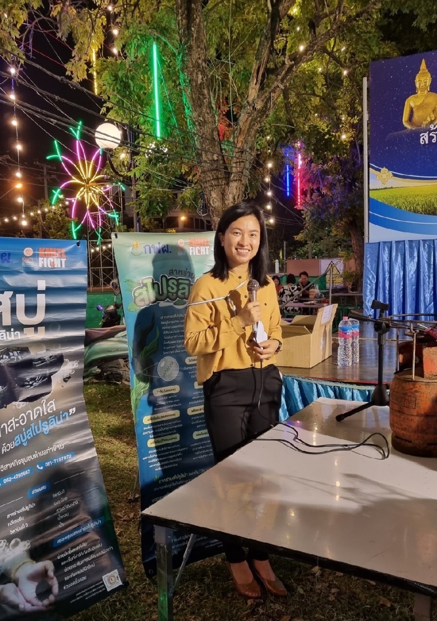 ?️??‍?พช.ฉะเชิงเทราจัดกิจกรรมสัมมาชีพชุมชนในงานนมัสการหลวงพ่อโสธร และงานประจำปีจังหวัดฉะเชิงเทรา ปี 2565