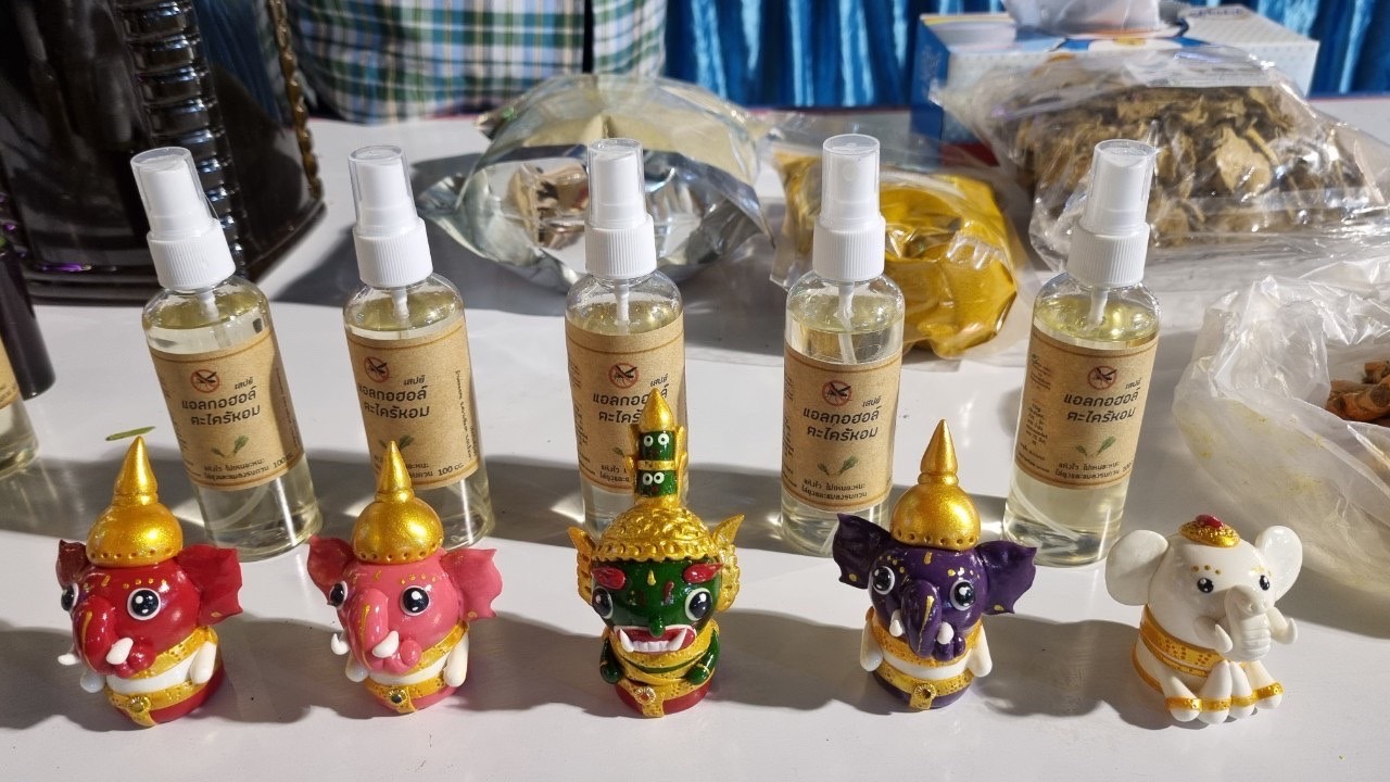 ?️??‍?พช.ฉะเชิงเทราจัดกิจกรรมสัมมาชีพชุมชนในงานนมัสการหลวงพ่อโสธร และงานประจำปีจังหวัดฉะเชิงเทรา ปี 2565