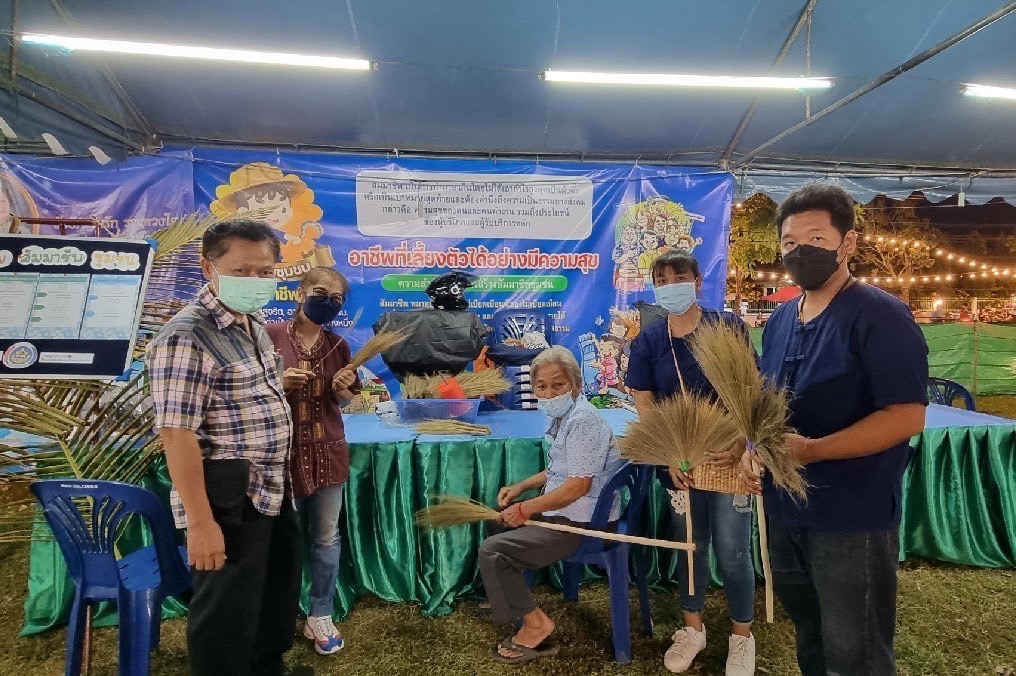 ?️??‍?พช.ฉะเชิงเทราจัดกิจกรรมสัมมาชีพชุมชนในงานนมัสการหลวงพ่อโสธร และงานประจำปีจังหวัดฉะเชิงเทรา ปี 2565