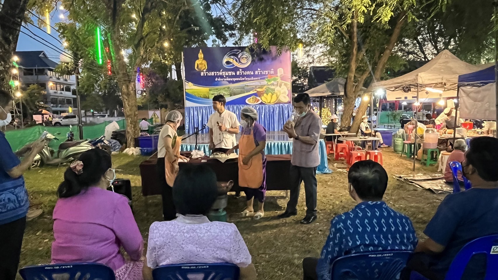 ?️??‍?พช.ฉะเชิงเทราจัดกิจกรรมสัมมาชีพชุมชนในงานนมัสการหลวงพ่อโสธร และงานประจำปีจังหวัดฉะเชิงเทรา ปี 2565