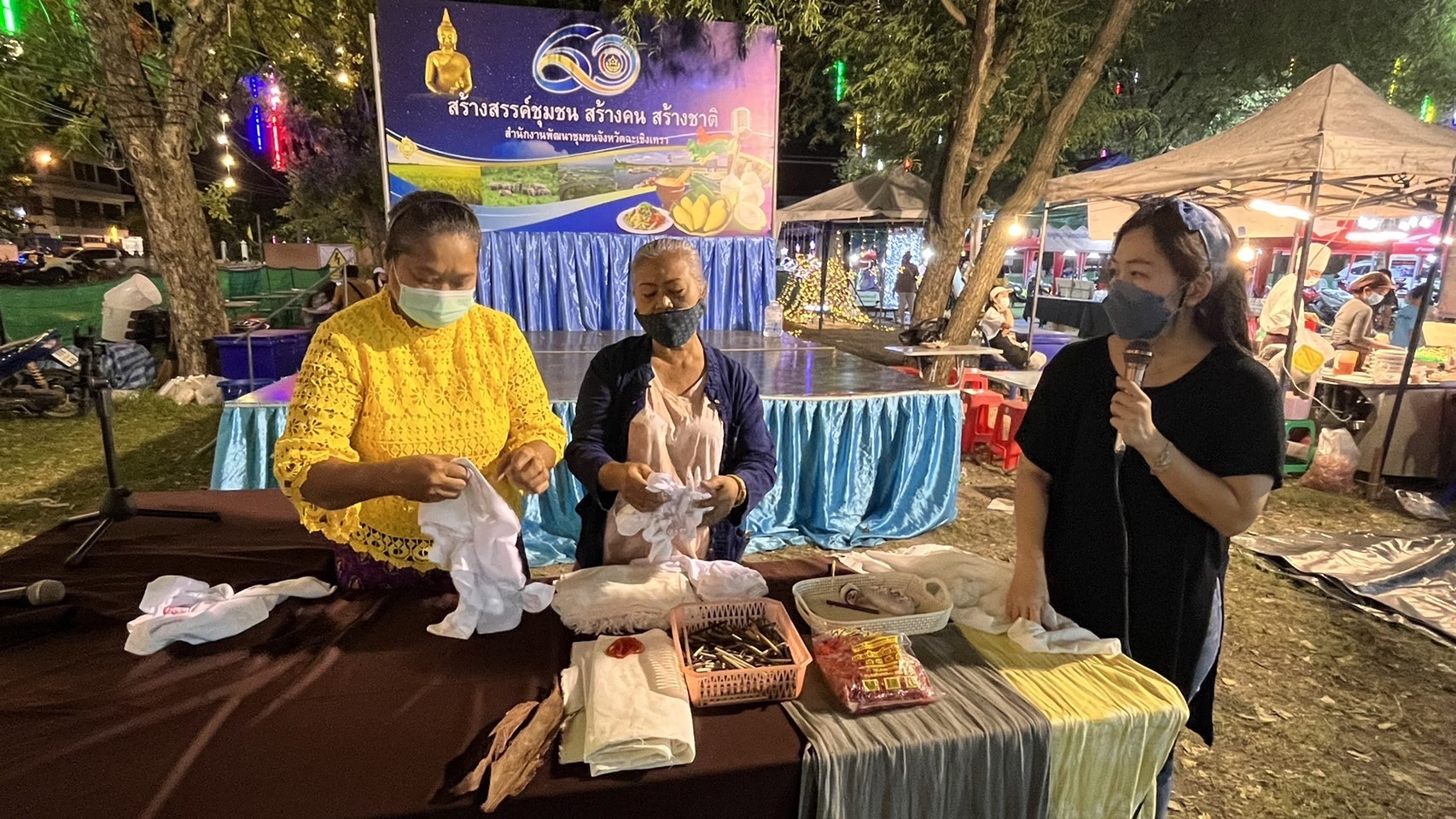 ?️??‍?พช.ฉะเชิงเทราจัดกิจกรรมสัมมาชีพชุมชนในงานนมัสการหลวงพ่อโสธร และงานประจำปีจังหวัดฉะเชิงเทรา ปี 2565