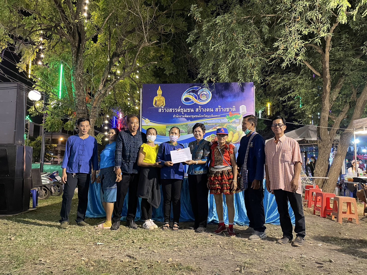 ?️??‍?พช.ฉะเชิงเทราจัดประกวดตำแซ่บ 8 ริ้ว?️ในงานนมัสการหลวงพ่อโสธร และงานประจำปีจังหวัดฉะเชิงเทรา ปี 2565