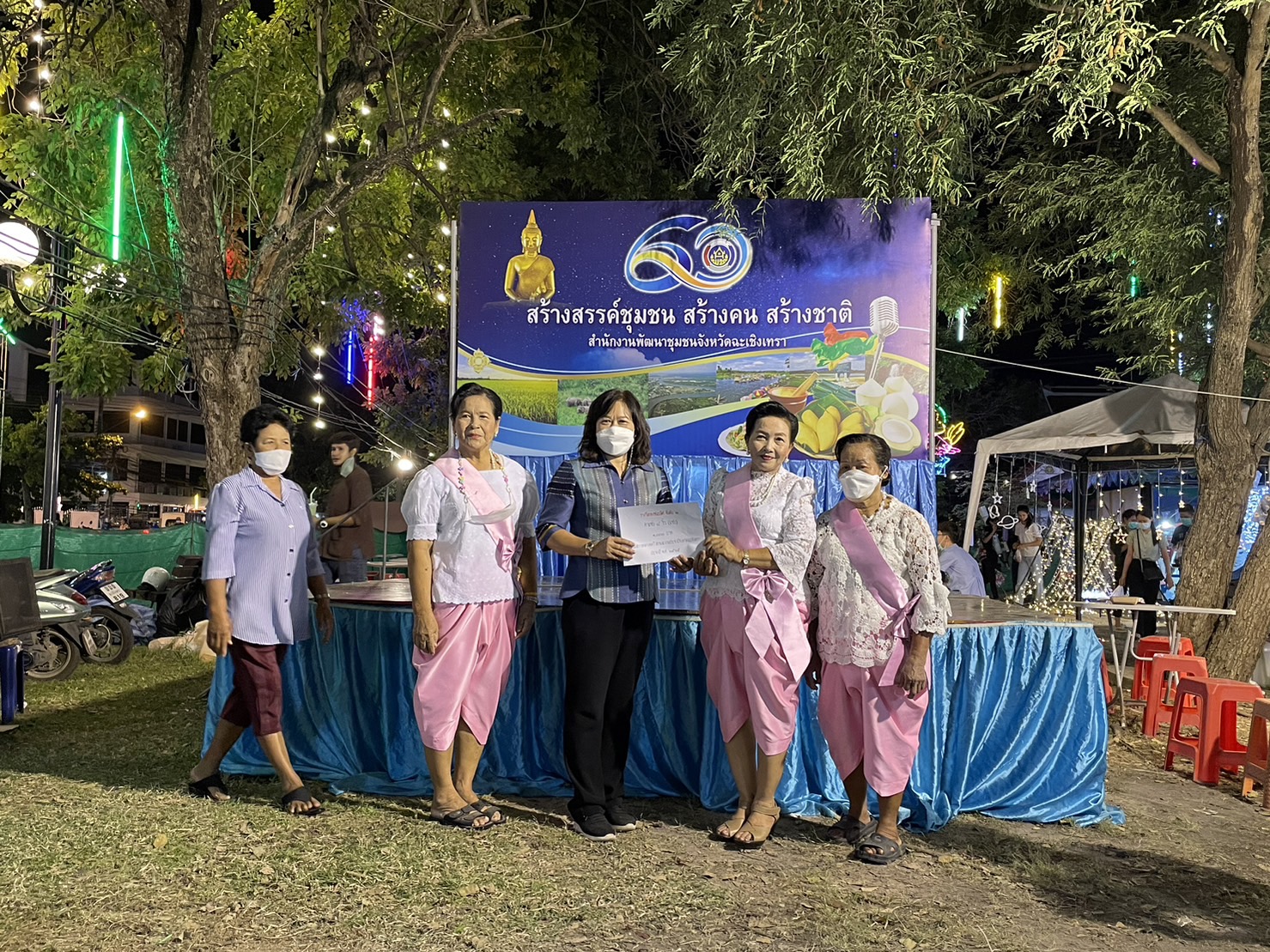 ?️??‍?พช.ฉะเชิงเทราจัดประกวดตำแซ่บ 8 ริ้ว?️ในงานนมัสการหลวงพ่อโสธร และงานประจำปีจังหวัดฉะเชิงเทรา ปี 2565