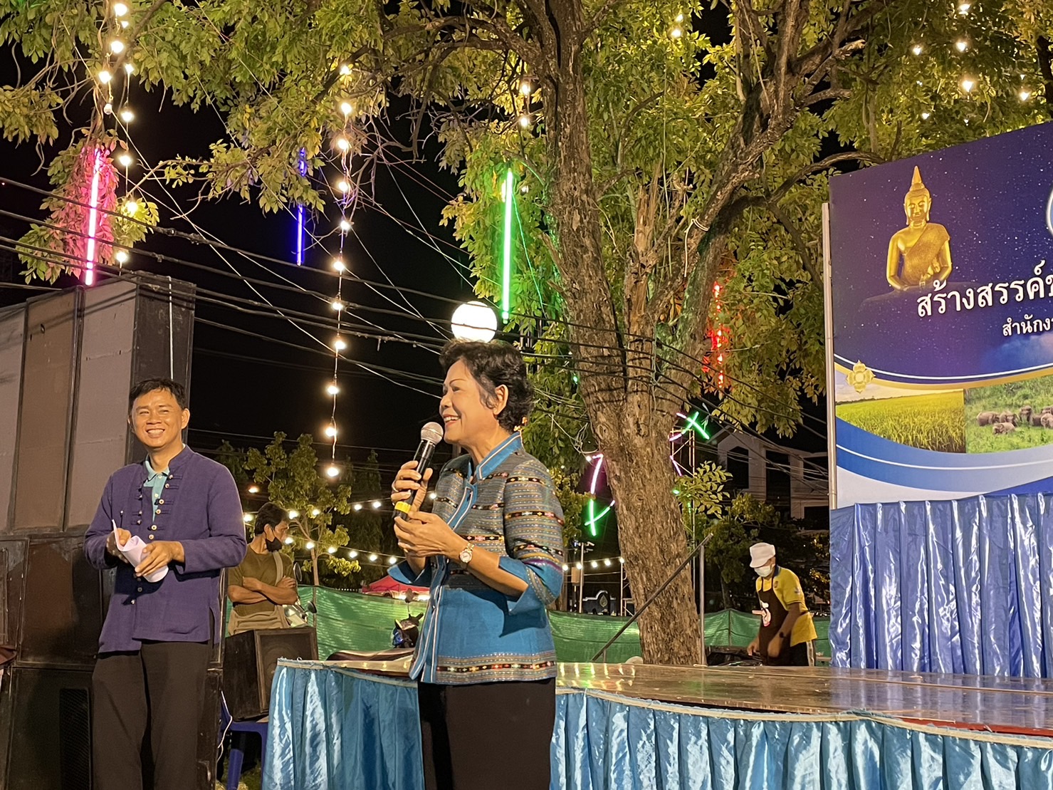 ?️??‍?พช.ฉะเชิงเทราจัดประกวดตำแซ่บ 8 ริ้ว?️ในงานนมัสการหลวงพ่อโสธร และงานประจำปีจังหวัดฉะเชิงเทรา ปี 2565