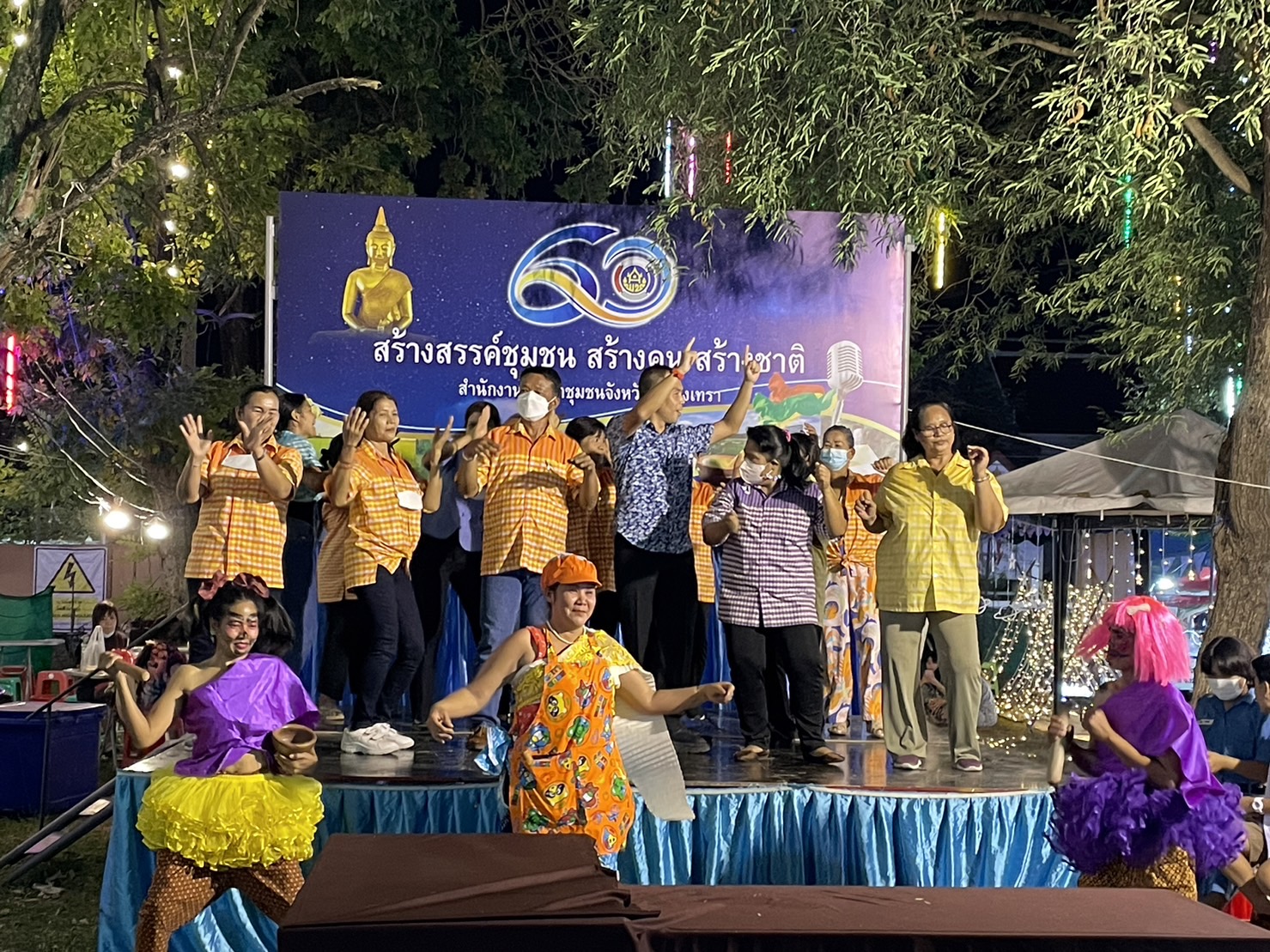 ?️??‍?พช.ฉะเชิงเทราจัดประกวดตำแซ่บ 8 ริ้ว?️ในงานนมัสการหลวงพ่อโสธร และงานประจำปีจังหวัดฉะเชิงเทรา ปี 2565