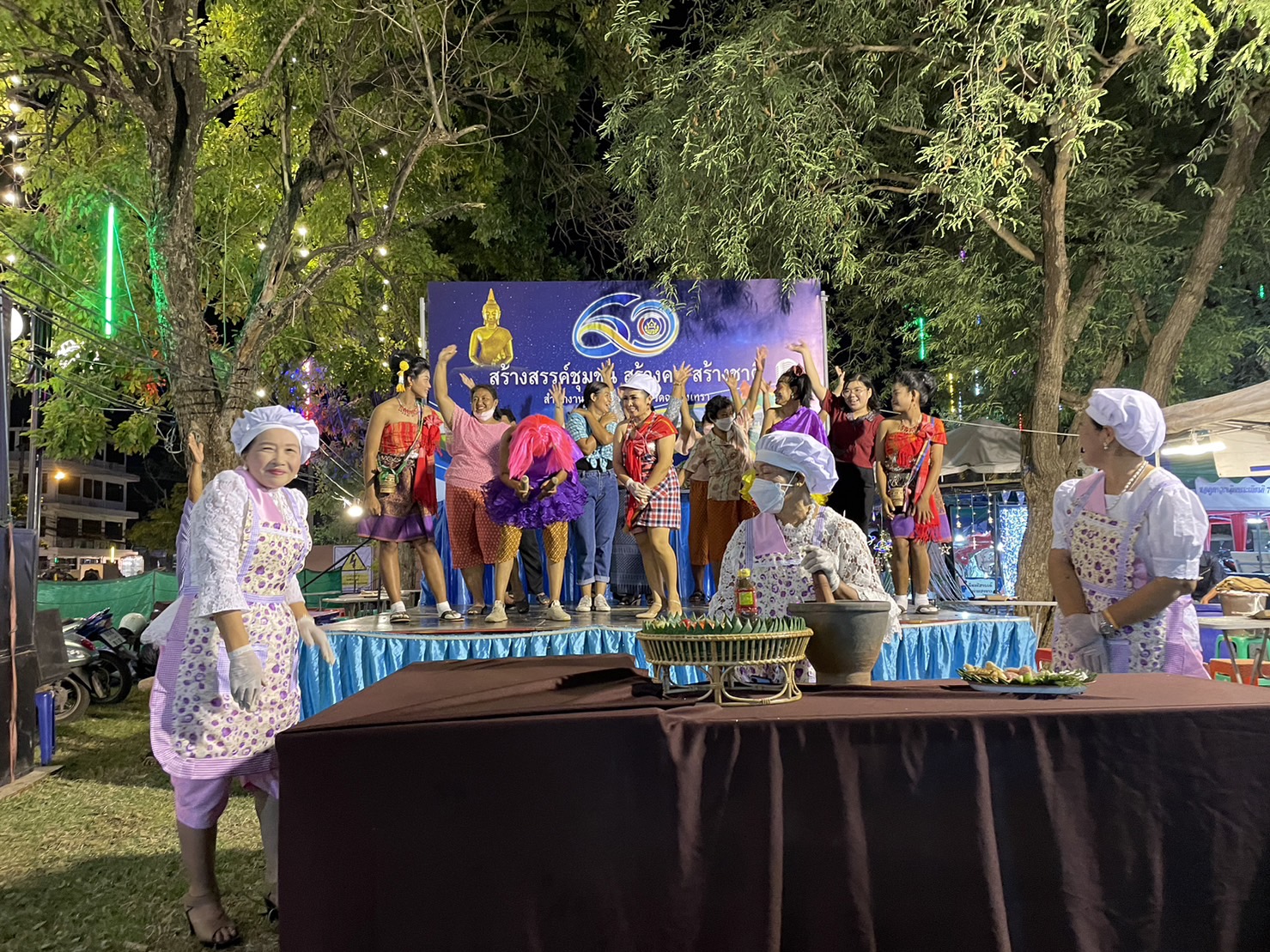 ?️??‍?พช.ฉะเชิงเทราจัดประกวดตำแซ่บ 8 ริ้ว?️ในงานนมัสการหลวงพ่อโสธร และงานประจำปีจังหวัดฉะเชิงเทรา ปี 2565