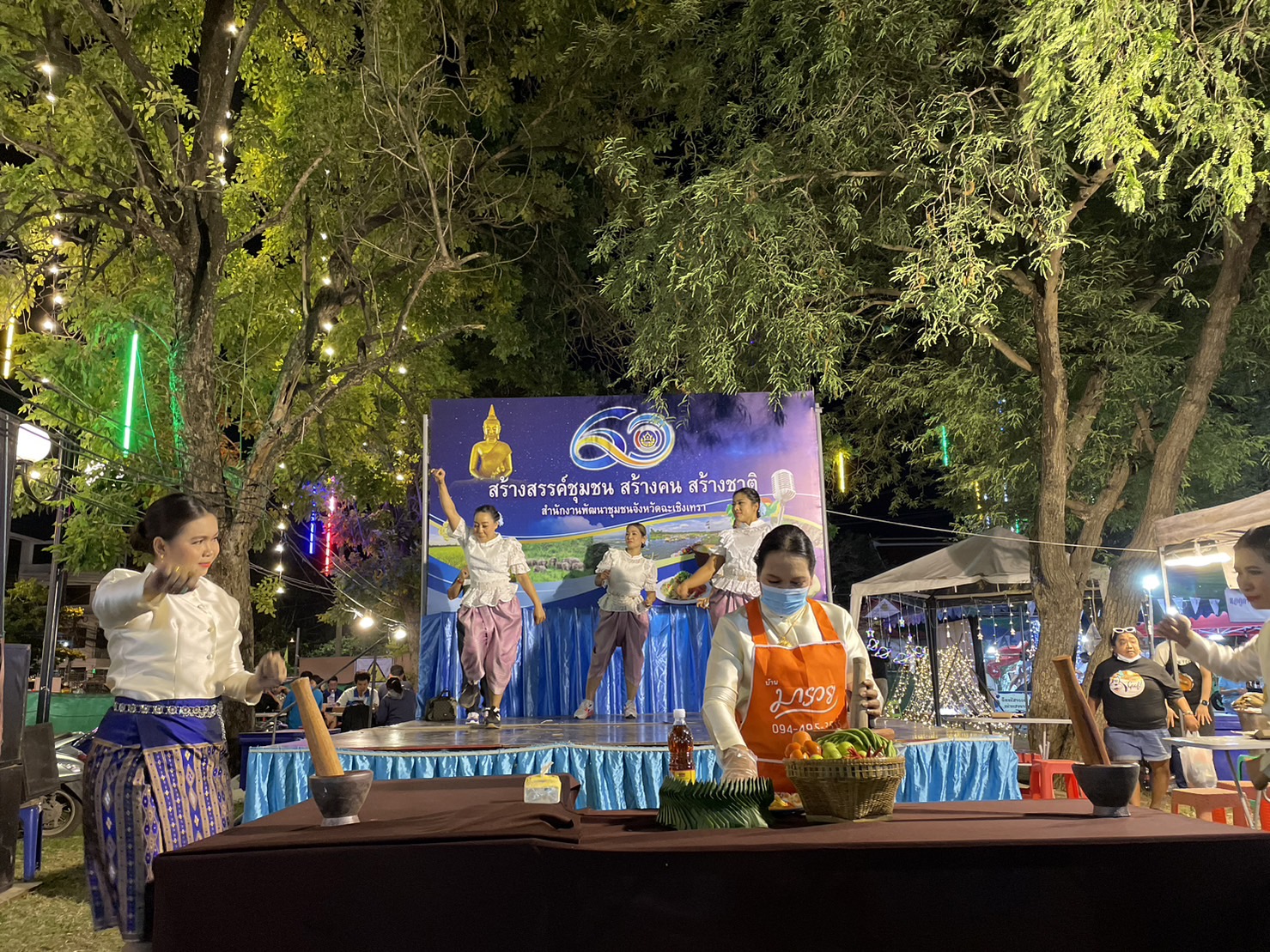 ?️??‍?พช.ฉะเชิงเทราจัดประกวดตำแซ่บ 8 ริ้ว?️ในงานนมัสการหลวงพ่อโสธร และงานประจำปีจังหวัดฉะเชิงเทรา ปี 2565