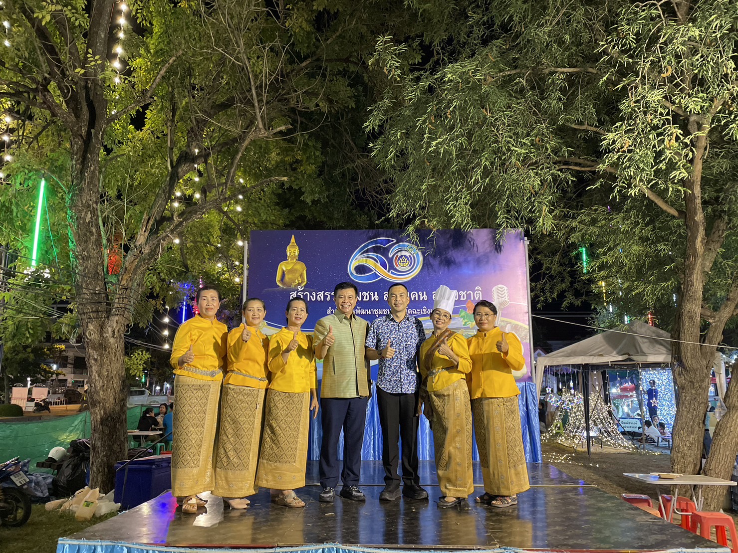 ?️??‍?พช.ฉะเชิงเทราจัดประกวดตำแซ่บ 8 ริ้ว?️ในงานนมัสการหลวงพ่อโสธร และงานประจำปีจังหวัดฉะเชิงเทรา ปี 2565