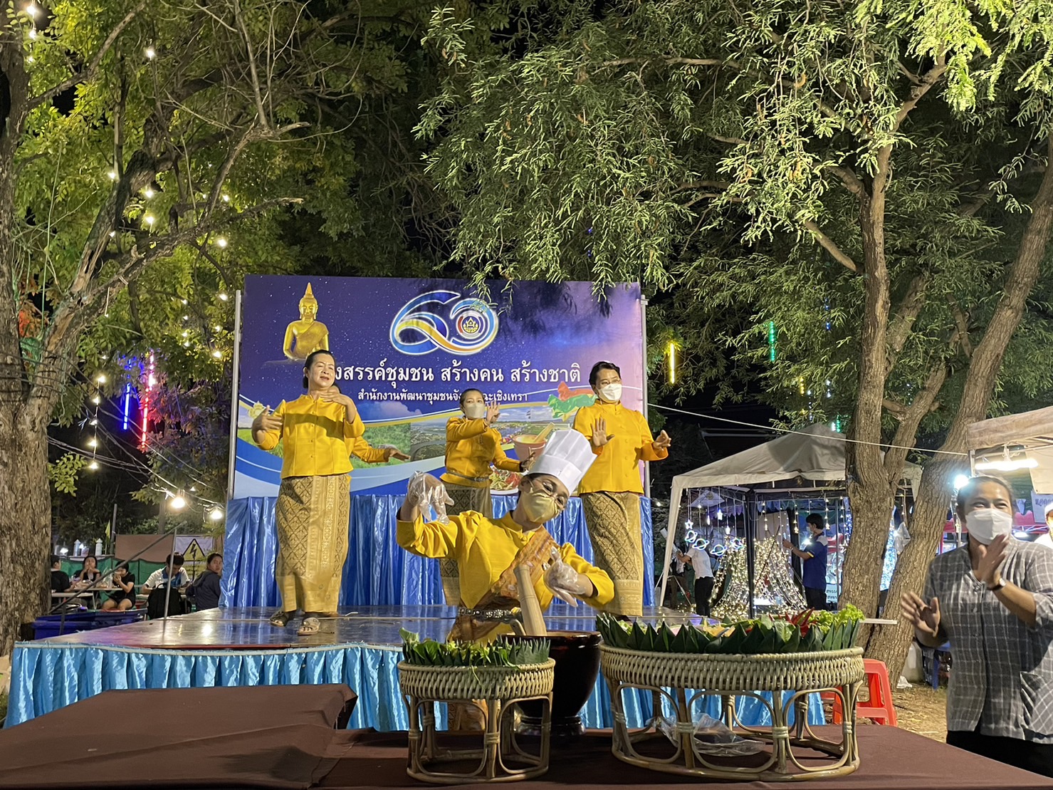 ?️??‍?พช.ฉะเชิงเทราจัดประกวดตำแซ่บ 8 ริ้ว?️ในงานนมัสการหลวงพ่อโสธร และงานประจำปีจังหวัดฉะเชิงเทรา ปี 2565