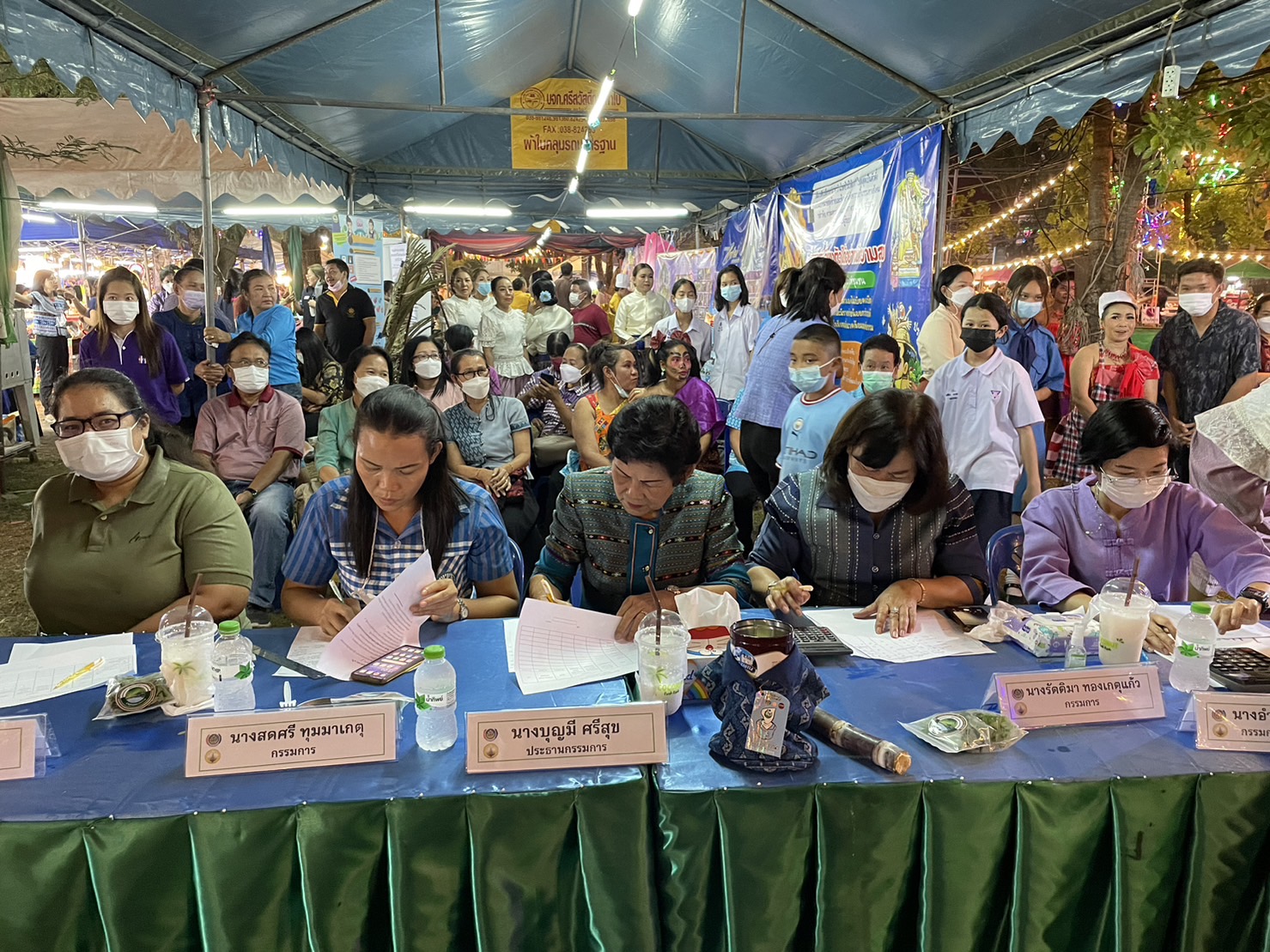 ?️??‍?พช.ฉะเชิงเทราจัดประกวดตำแซ่บ 8 ริ้ว?️ในงานนมัสการหลวงพ่อโสธร และงานประจำปีจังหวัดฉะเชิงเทรา ปี 2565