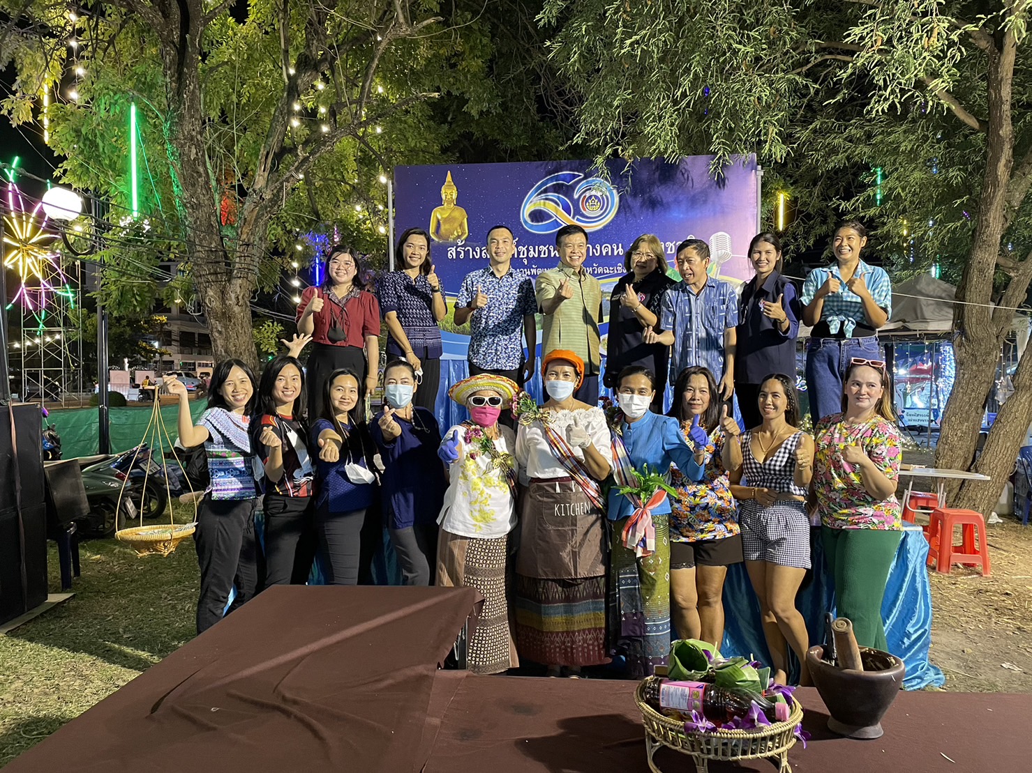 ?️??‍?พช.ฉะเชิงเทราจัดประกวดตำแซ่บ 8 ริ้ว?️ในงานนมัสการหลวงพ่อโสธร และงานประจำปีจังหวัดฉะเชิงเทรา ปี 2565