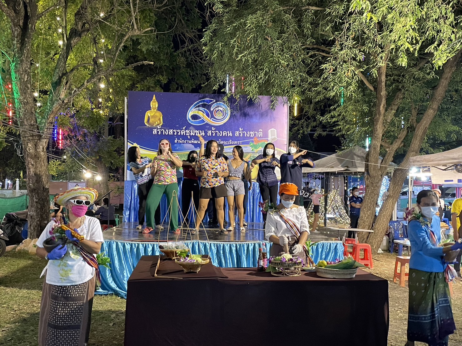 ?️??‍?พช.ฉะเชิงเทราจัดประกวดตำแซ่บ 8 ริ้ว?️ในงานนมัสการหลวงพ่อโสธร และงานประจำปีจังหวัดฉะเชิงเทรา ปี 2565