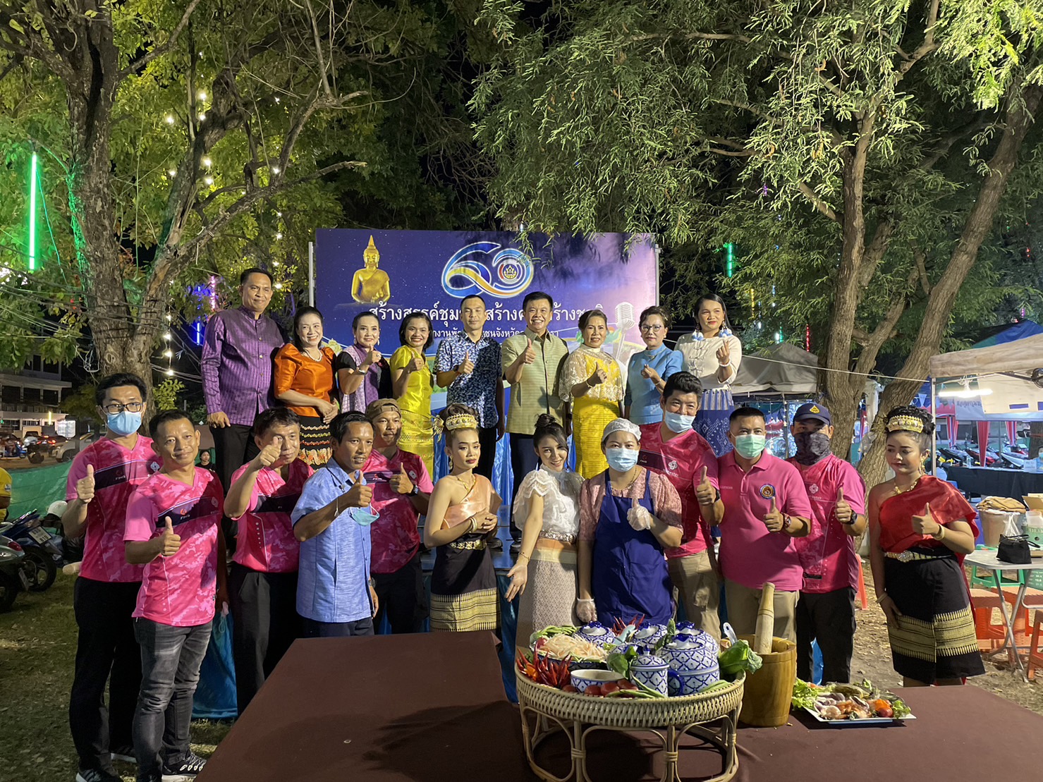 ?️??‍?พช.ฉะเชิงเทราจัดประกวดตำแซ่บ 8 ริ้ว?️ในงานนมัสการหลวงพ่อโสธร และงานประจำปีจังหวัดฉะเชิงเทรา ปี 2565