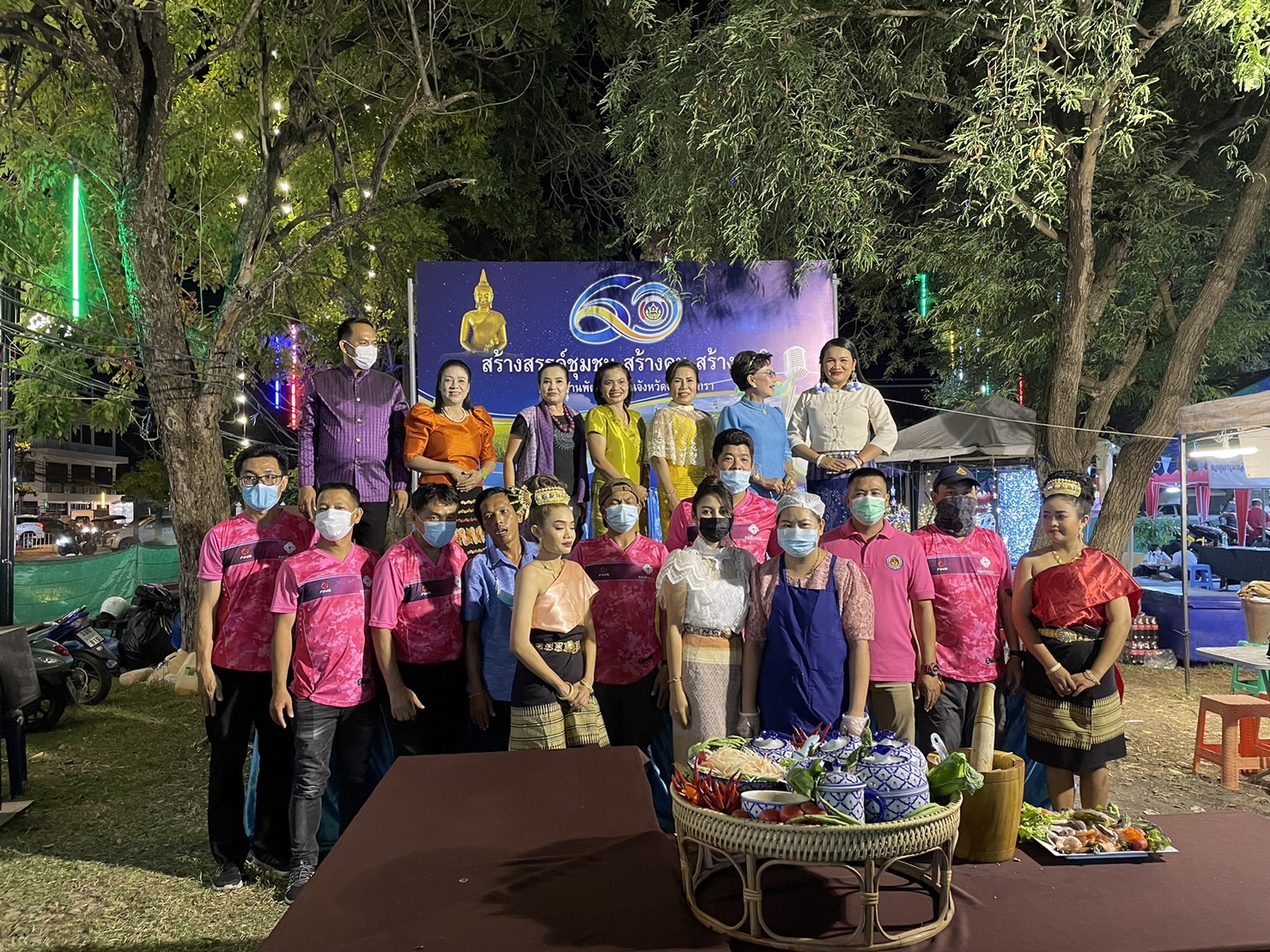 ?️??‍?พช.ฉะเชิงเทราจัดประกวดตำแซ่บ 8 ริ้ว?️ในงานนมัสการหลวงพ่อโสธร และงานประจำปีจังหวัดฉะเชิงเทรา ปี 2565