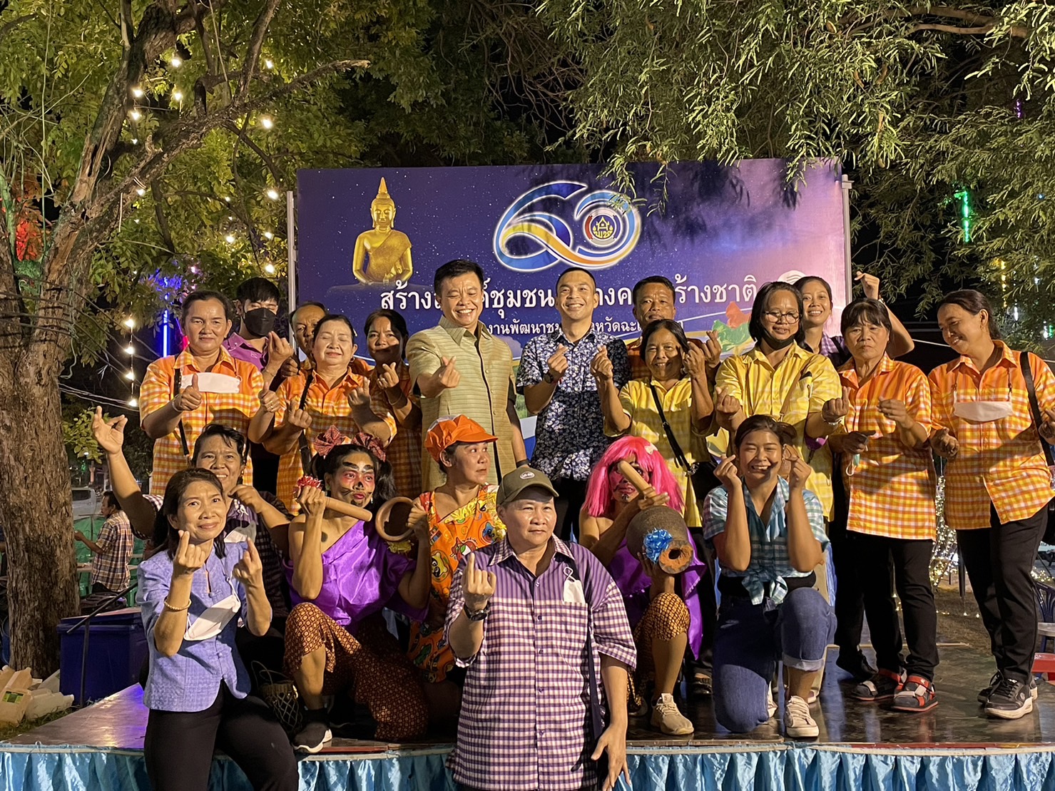 ?️??‍?พช.ฉะเชิงเทราจัดประกวดตำแซ่บ 8 ริ้ว?️ในงานนมัสการหลวงพ่อโสธร และงานประจำปีจังหวัดฉะเชิงเทรา ปี 2565