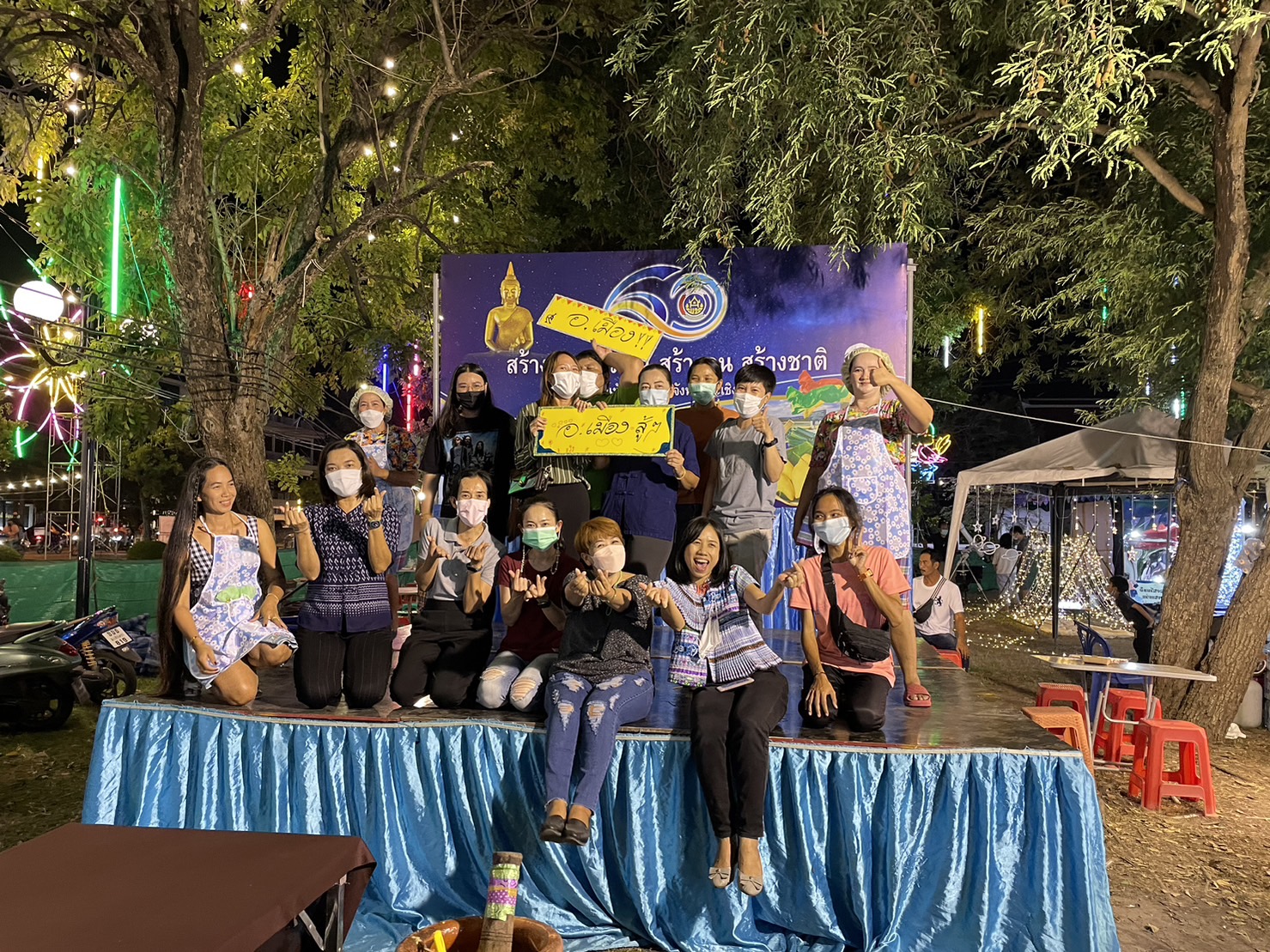 ?️??‍?พช.ฉะเชิงเทราจัดประกวดตำแซ่บ 8 ริ้ว?️ในงานนมัสการหลวงพ่อโสธร และงานประจำปีจังหวัดฉะเชิงเทรา ปี 2565