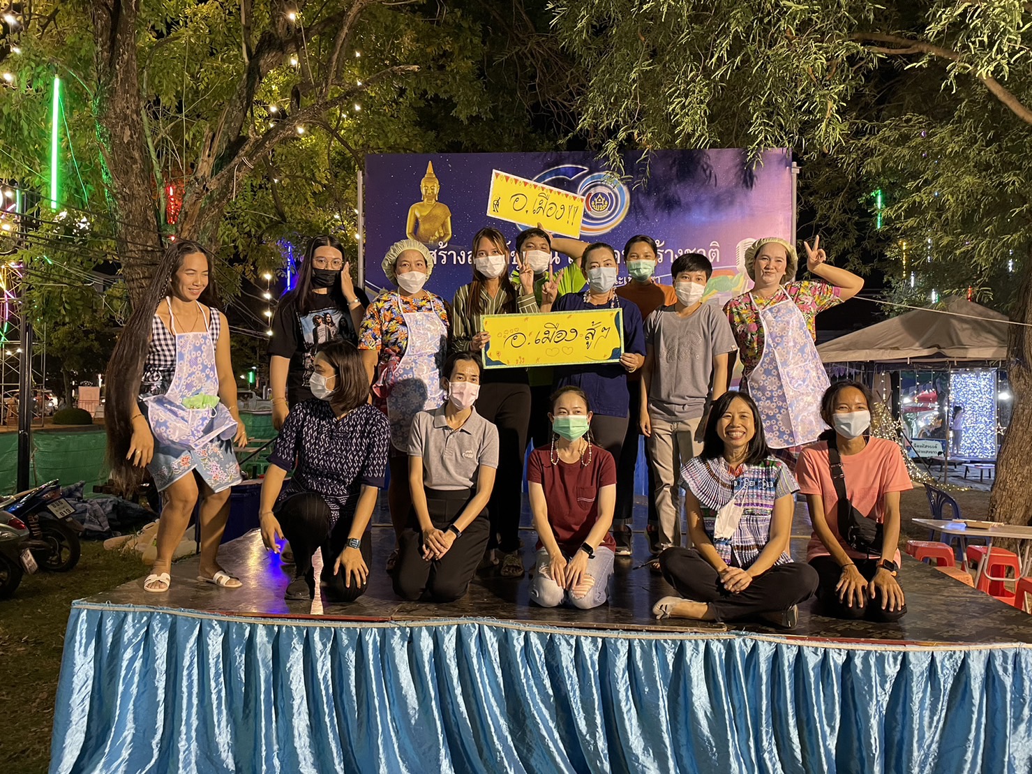 ?️??‍?พช.ฉะเชิงเทราจัดประกวดตำแซ่บ 8 ริ้ว?️ในงานนมัสการหลวงพ่อโสธร และงานประจำปีจังหวัดฉะเชิงเทรา ปี 2565