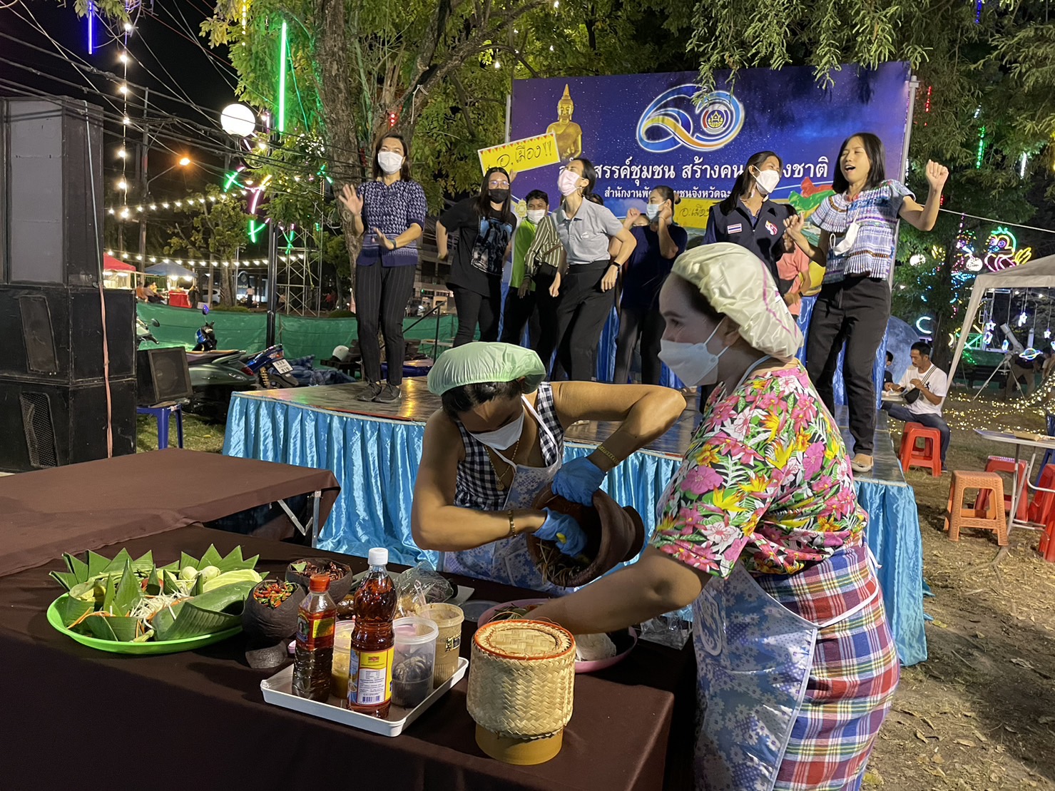 ?️??‍?พช.ฉะเชิงเทราจัดประกวดตำแซ่บ 8 ริ้ว?️ในงานนมัสการหลวงพ่อโสธร และงานประจำปีจังหวัดฉะเชิงเทรา ปี 2565