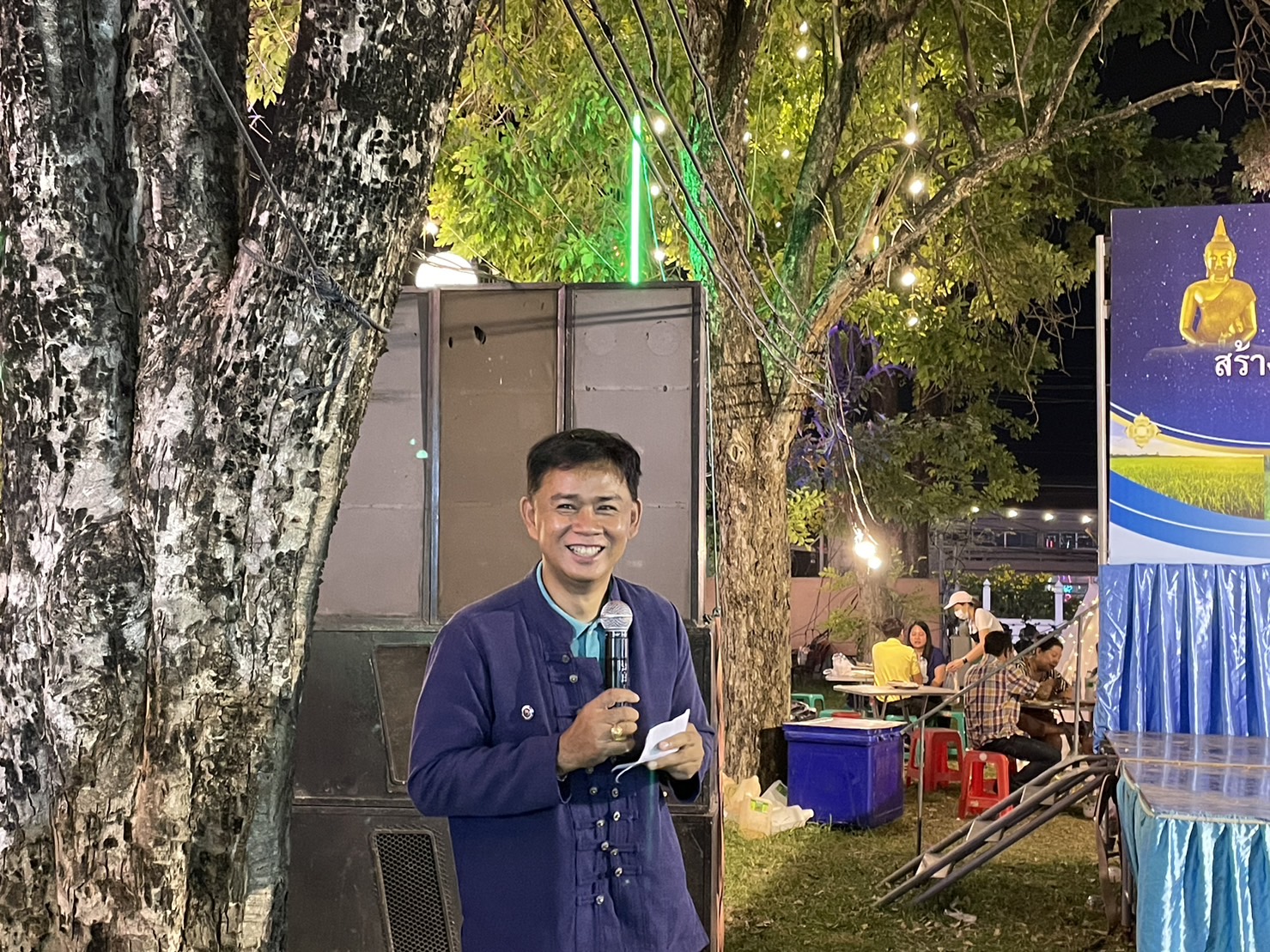 ?️??‍?พช.ฉะเชิงเทราจัดประกวดตำแซ่บ 8 ริ้ว?️ในงานนมัสการหลวงพ่อโสธร และงานประจำปีจังหวัดฉะเชิงเทรา ปี 2565