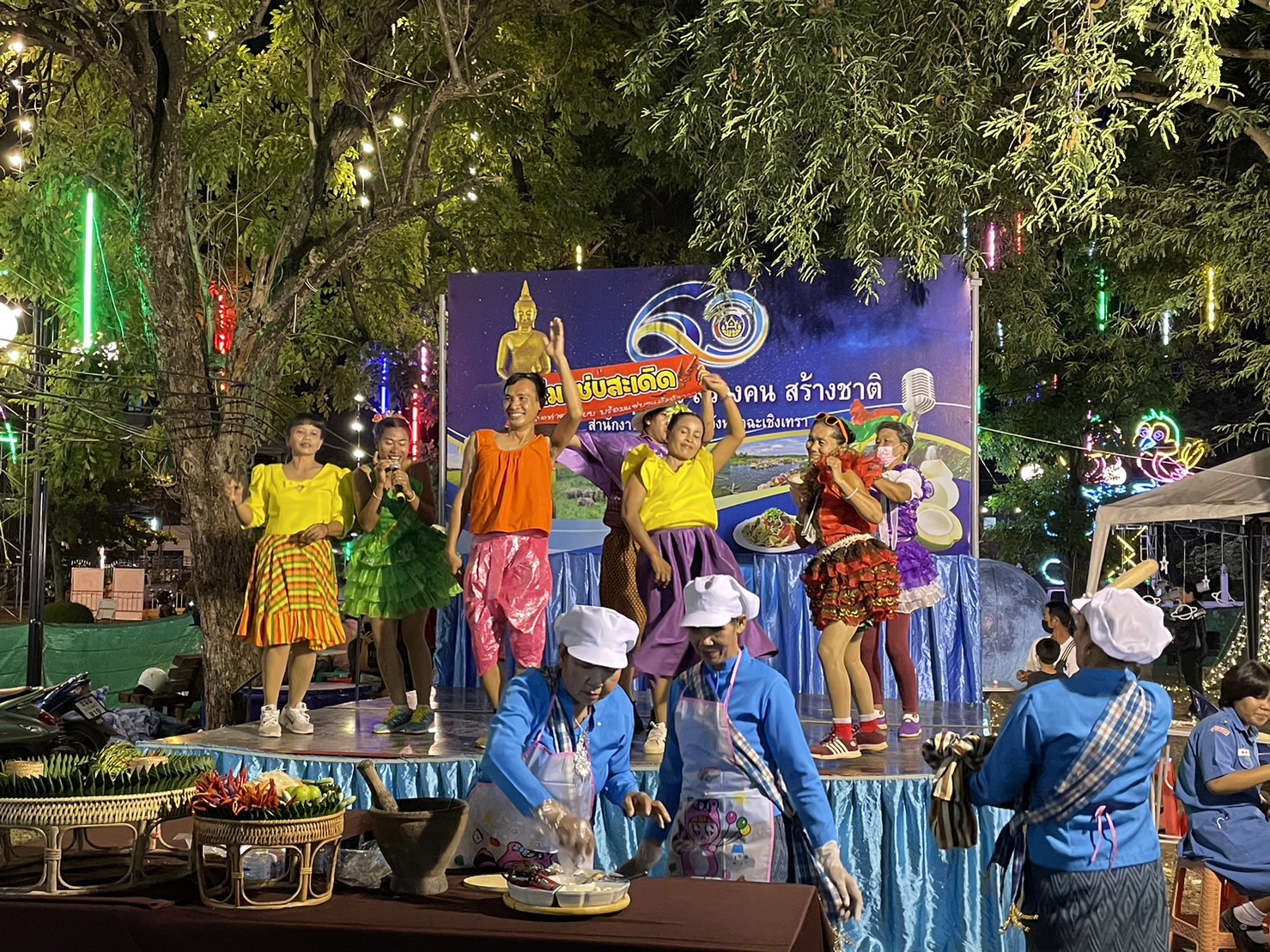 ?️??‍?พช.ฉะเชิงเทราจัดประกวดตำแซ่บ 8 ริ้ว?️ในงานนมัสการหลวงพ่อโสธร และงานประจำปีจังหวัดฉะเชิงเทรา ปี 2565