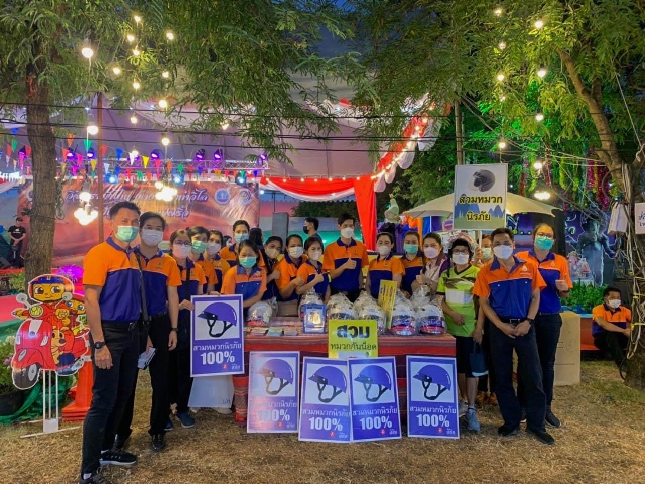 ?️??‍?พช.ฉะเชิงเทราจัดกิจกรรมการประดิษฐ์ผีเสื้อจากผ้าไทย (ผีเสื้อแห่งความจงรักภักดี) ภายในบูธชมรมแม่บ้านมหาดไทยในงานนมัสการหลวงพ่อโสธร และงานประจำปีจังหวัดฉะเชิงเทรา ปี 2565