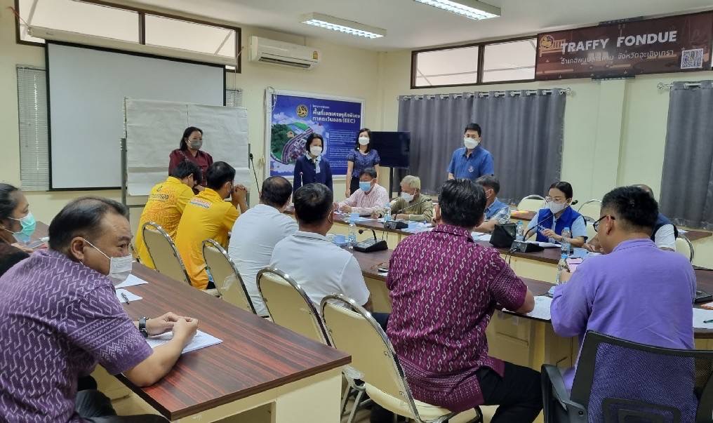 ?️??‍?พช.ฉะเชิงเทรา จัดเวทีถอดบทเรียนโครงการจัดเก็บข้อมูลการดำเนินงานโครงการอำเภอนำร่อง “บำบัดทุกข์ บำรุงสุข” แบบบูรณาการ และสร้างนักขับเคลื่อนยุทธศาสตร์นำการเปลี่ยนแปลง กระทรวงมหาดไทย