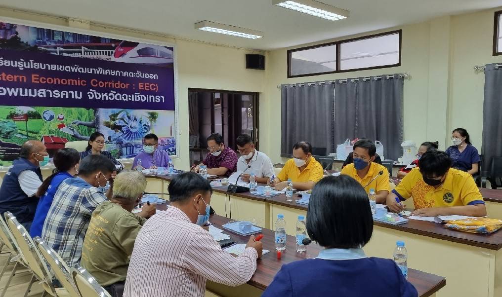 ?️??‍?พช.ฉะเชิงเทรา จัดเวทีถอดบทเรียนโครงการจัดเก็บข้อมูลการดำเนินงานโครงการอำเภอนำร่อง “บำบัดทุกข์ บำรุงสุข” แบบบูรณาการ และสร้างนักขับเคลื่อนยุทธศาสตร์นำการเปลี่ยนแปลง กระทรวงมหาดไทย