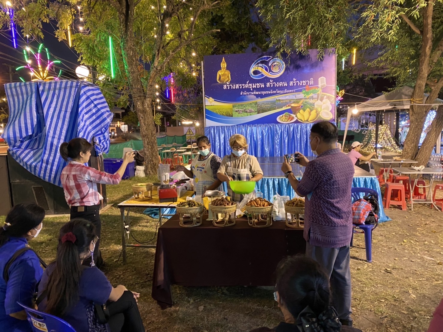 ?️??‍?พช.ฉะเชิงเทราจัดกิจกรรมสัมมาชีพชุมชนในงานนมัสการหลวงพ่อโสธร และงานประจำปีจังหวัดฉะเชิงเทรา ปี 2565