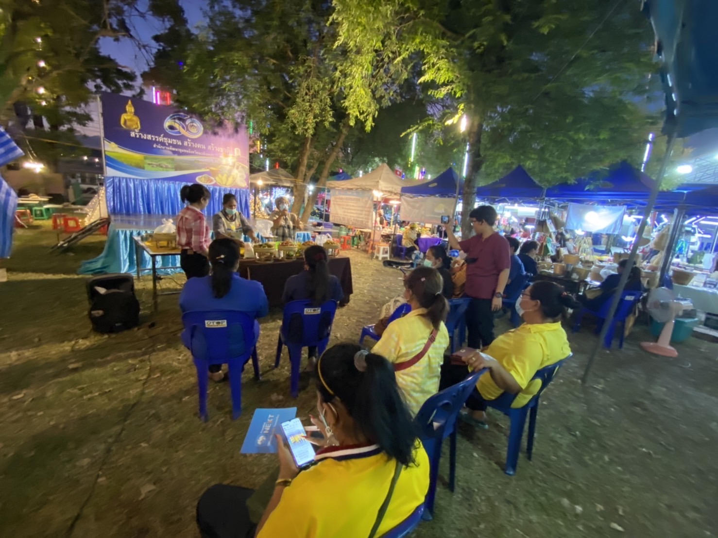 ?️??‍?พช.ฉะเชิงเทราจัดกิจกรรมสัมมาชีพชุมชนในงานนมัสการหลวงพ่อโสธร และงานประจำปีจังหวัดฉะเชิงเทรา ปี 2565