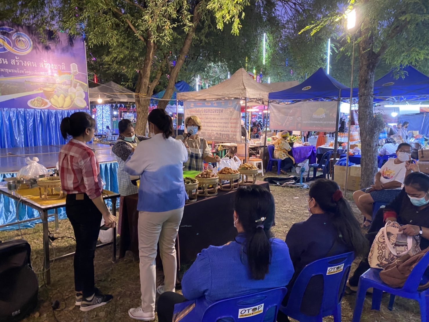 ?️??‍?พช.ฉะเชิงเทราจัดกิจกรรมสัมมาชีพชุมชนในงานนมัสการหลวงพ่อโสธร และงานประจำปีจังหวัดฉะเชิงเทรา ปี 2565