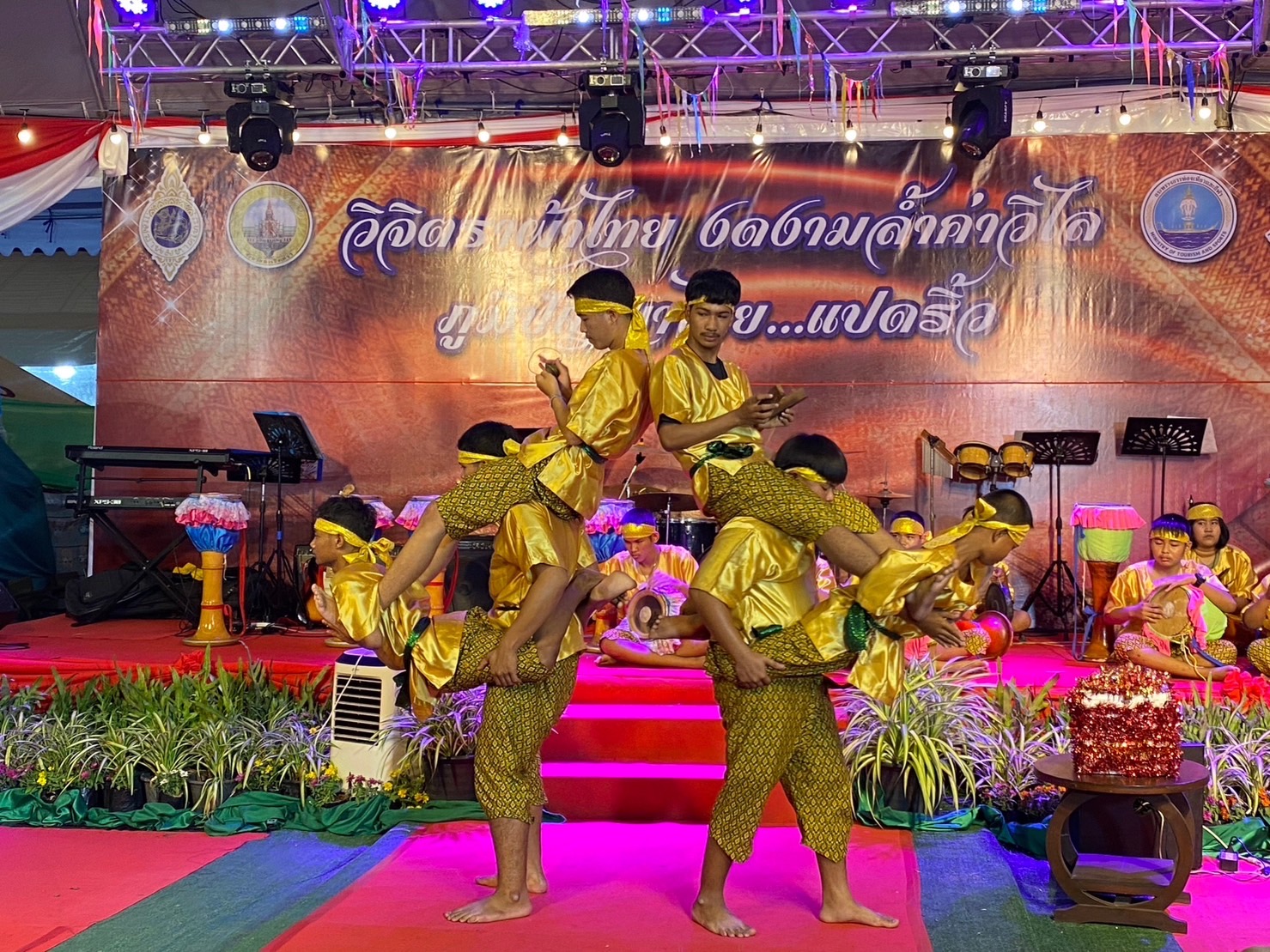 ?️??‍?พช.ฉะเชิงเทราร่วมดูแลการจัดกิจกรรมภายในบูธชมรมแม่บ้านมหาดไทยในงานนมัสการหลวงพ่อโสธร และงานประจำปีจังหวัดฉะเชิงเทรา ปี 2565