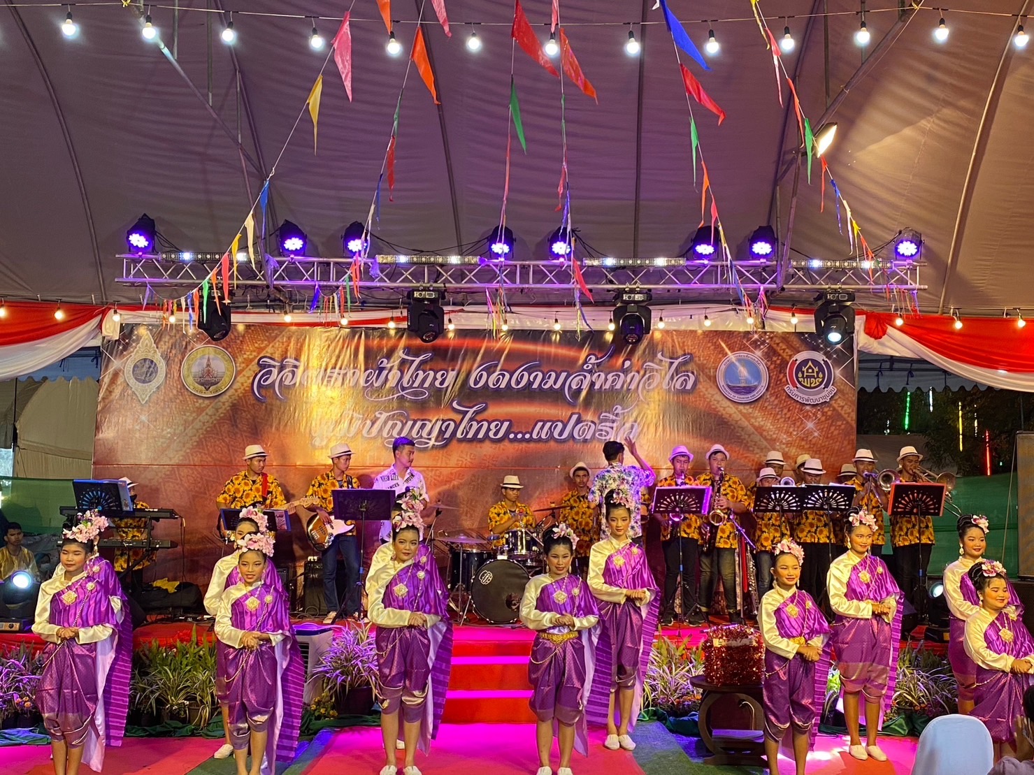 ?️??‍?พช.ฉะเชิงเทราร่วมดูแลการจัดกิจกรรมภายในบูธชมรมแม่บ้านมหาดไทยในงานนมัสการหลวงพ่อโสธร และงานประจำปีจังหวัดฉะเชิงเทรา ปี 2565