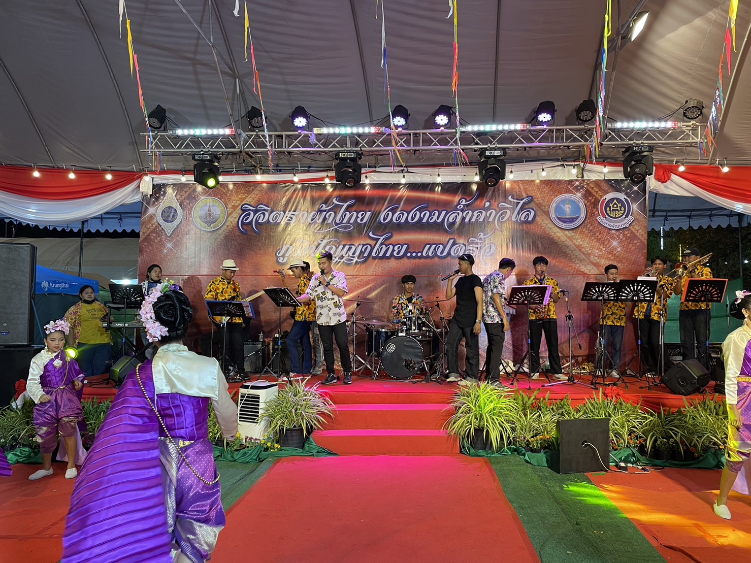 ?️??‍?พช.ฉะเชิงเทราร่วมดูแลการจัดกิจกรรมภายในบูธชมรมแม่บ้านมหาดไทยในงานนมัสการหลวงพ่อโสธร และงานประจำปีจังหวัดฉะเชิงเทรา ปี 2565